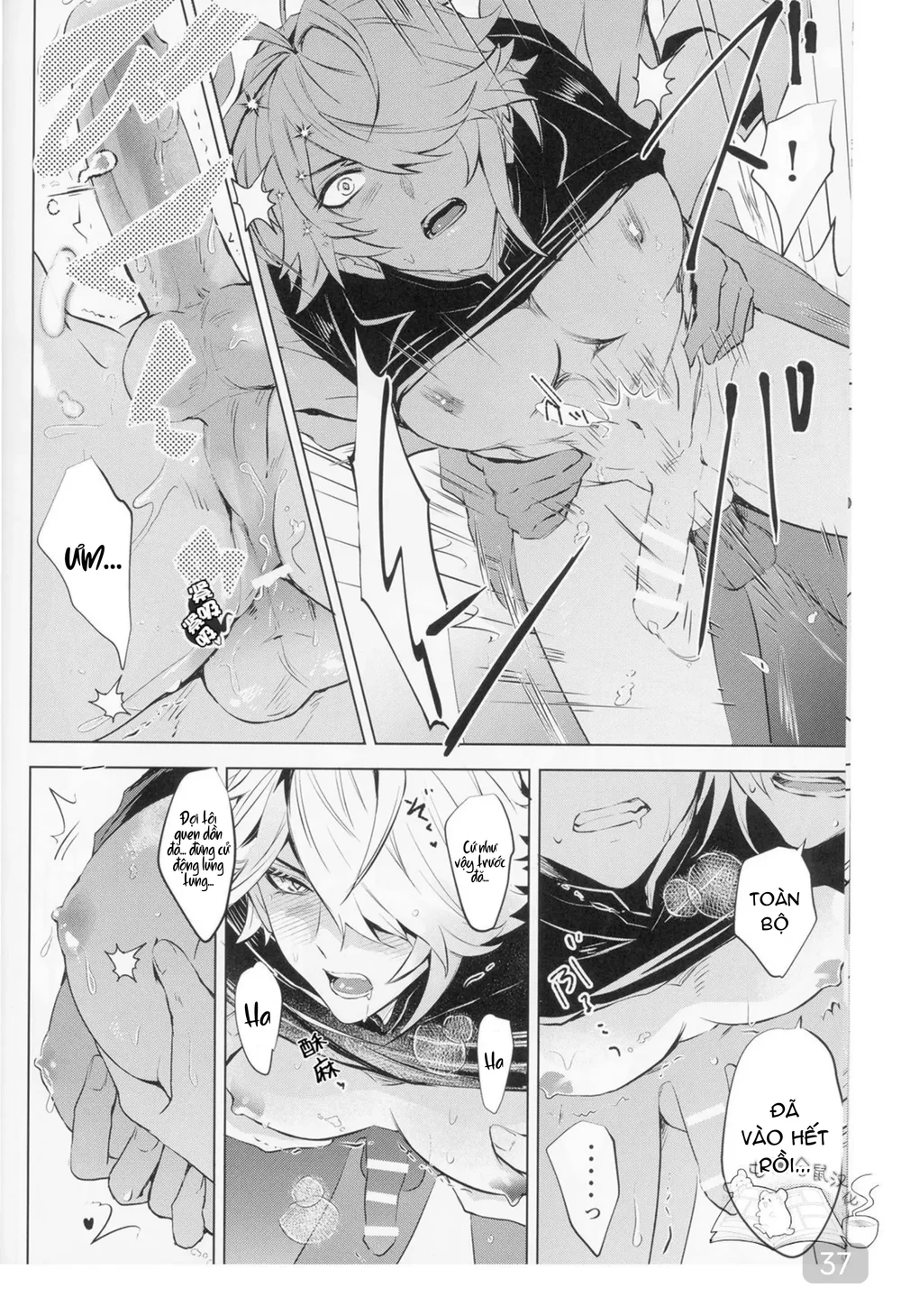 Ổ sìn OTP Chapter 238 Trang 37