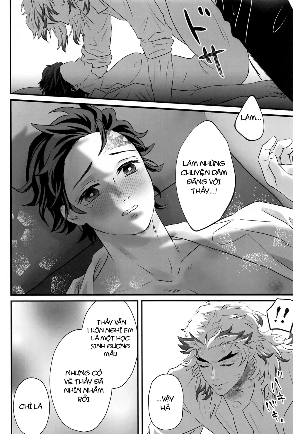 Ổ sìn OTP Chapter 239 Trang 21