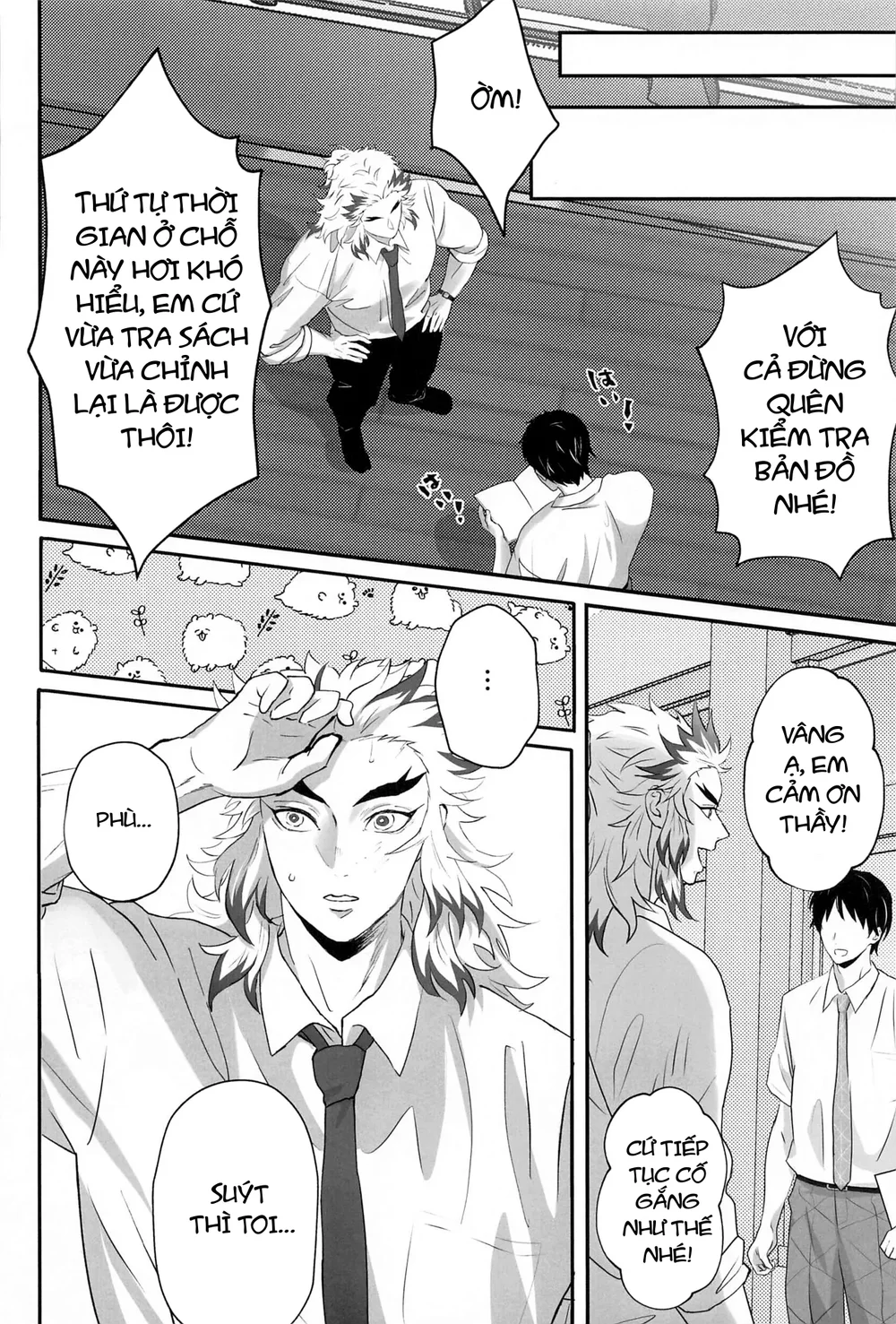 Ổ sìn OTP Chapter 239 Trang 25