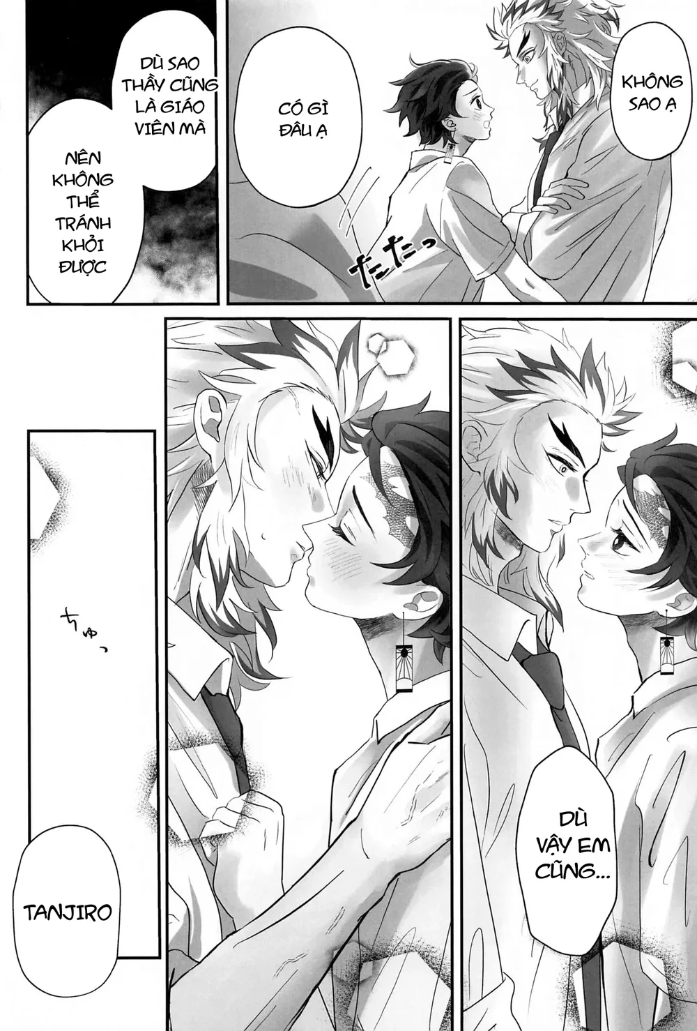 Ổ sìn OTP Chapter 239 Trang 27