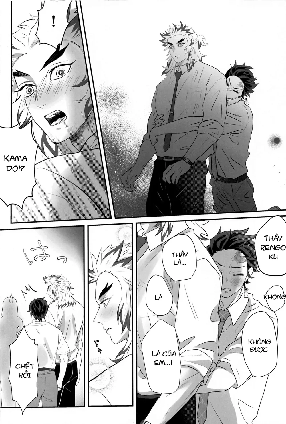 Ổ sìn OTP Chapter 239 Trang 31