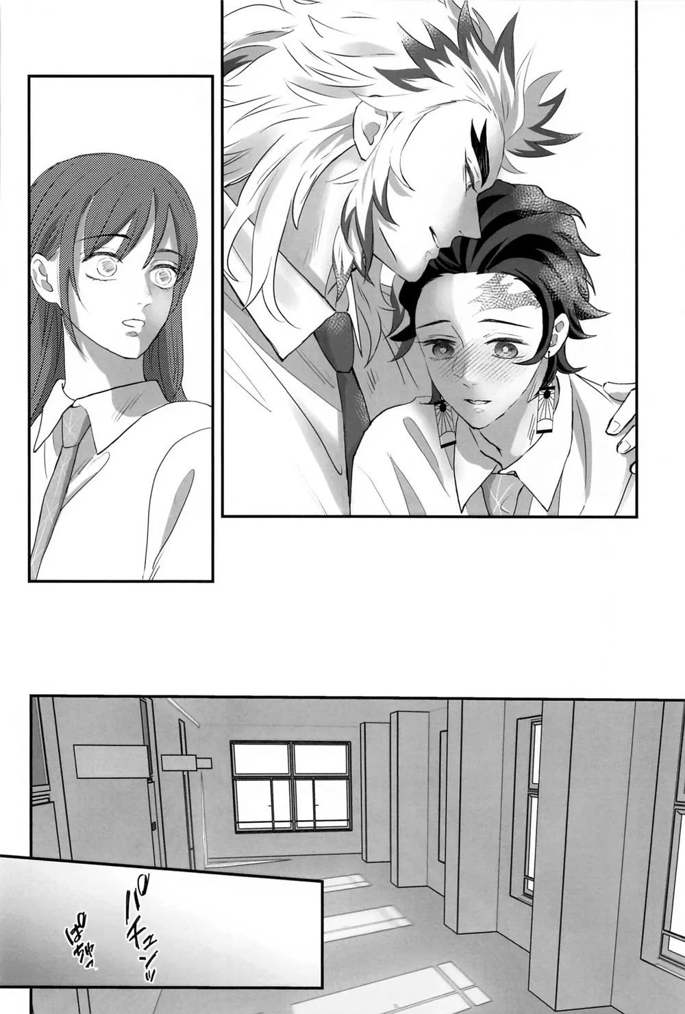 Ổ sìn OTP Chapter 239 Trang 33