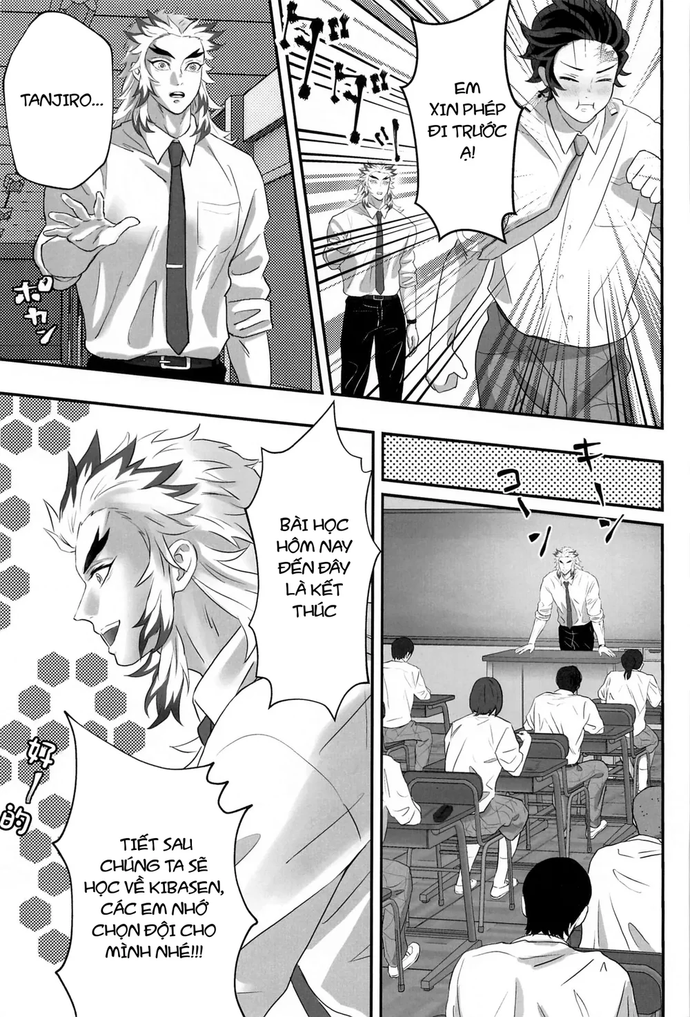 Ổ sìn OTP Chapter 239 Trang 38