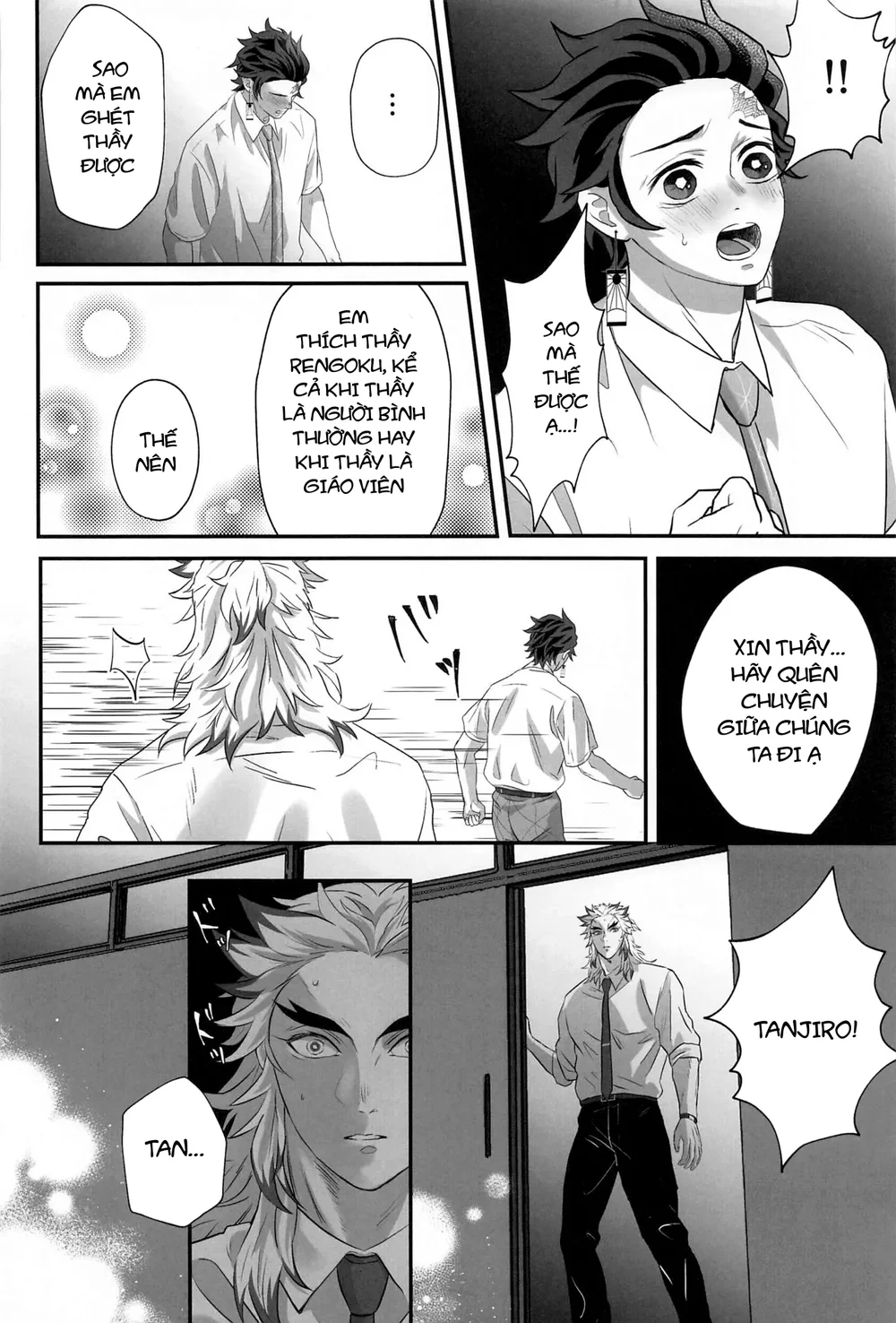 Ổ sìn OTP Chapter 239 Trang 41