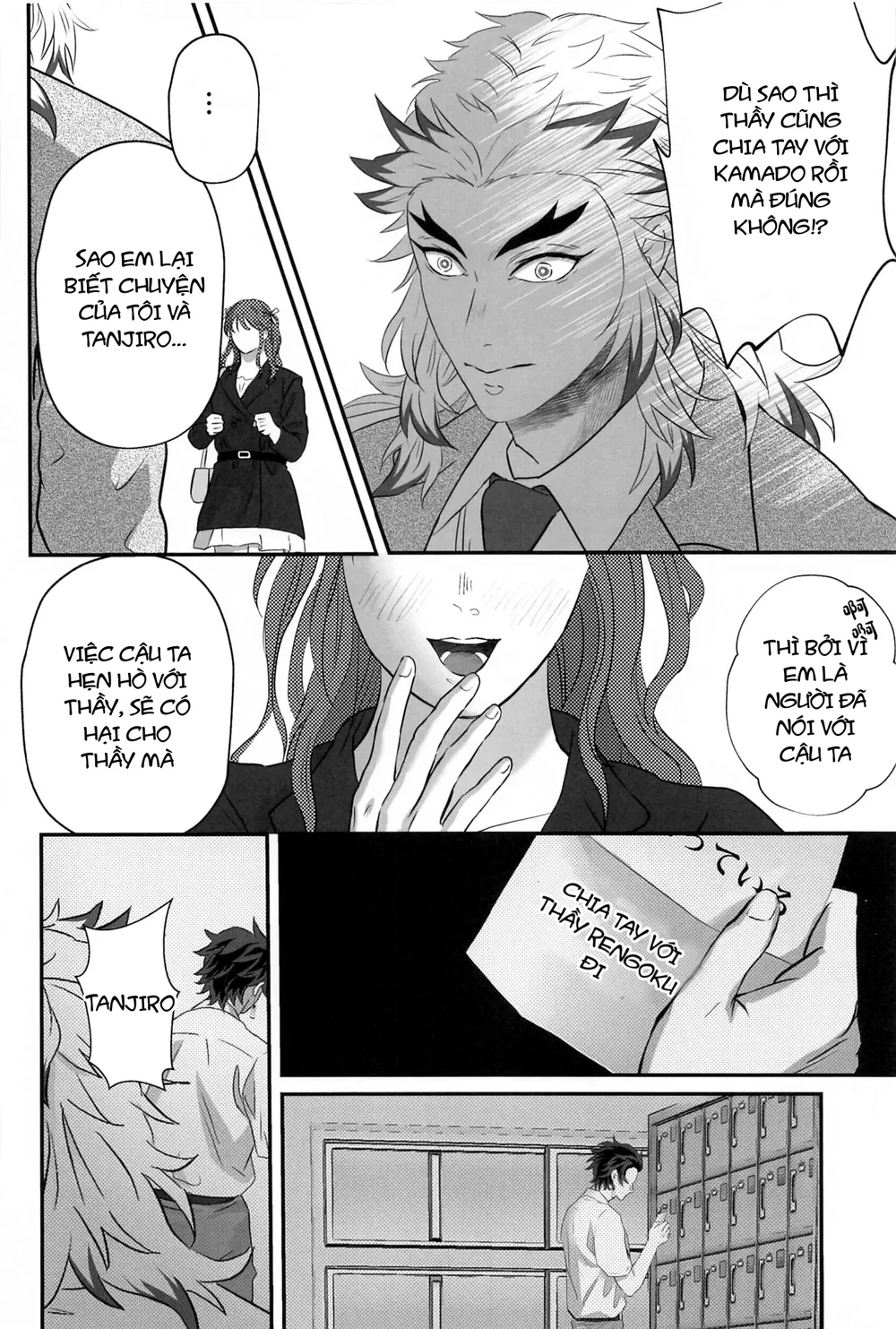 Ổ sìn OTP Chapter 239 Trang 45