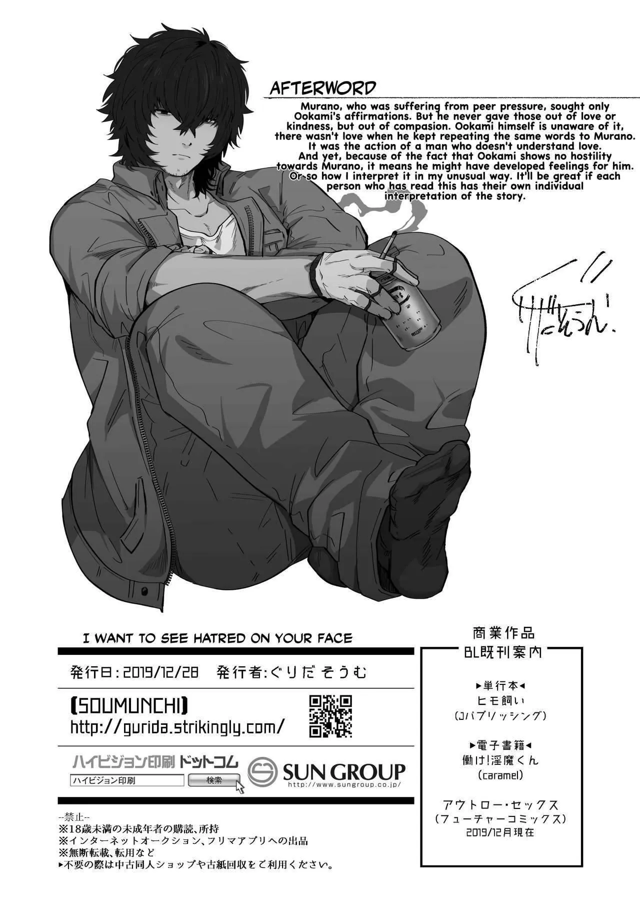 ổ  truyện nắng cực Chapter 5 Trang 41