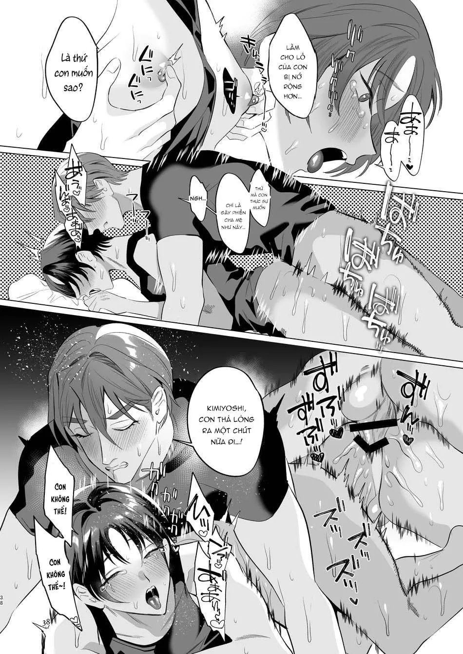 ổ  truyện nắng cực Chapter 1 Trang 37