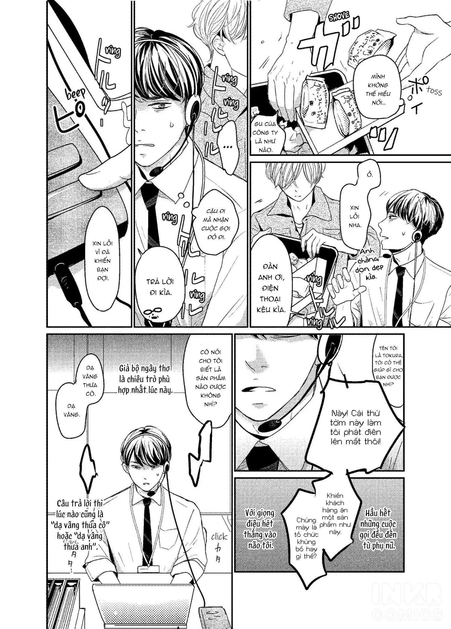 Ở Tương Lai Có Anh Chapter 1 Trang 3