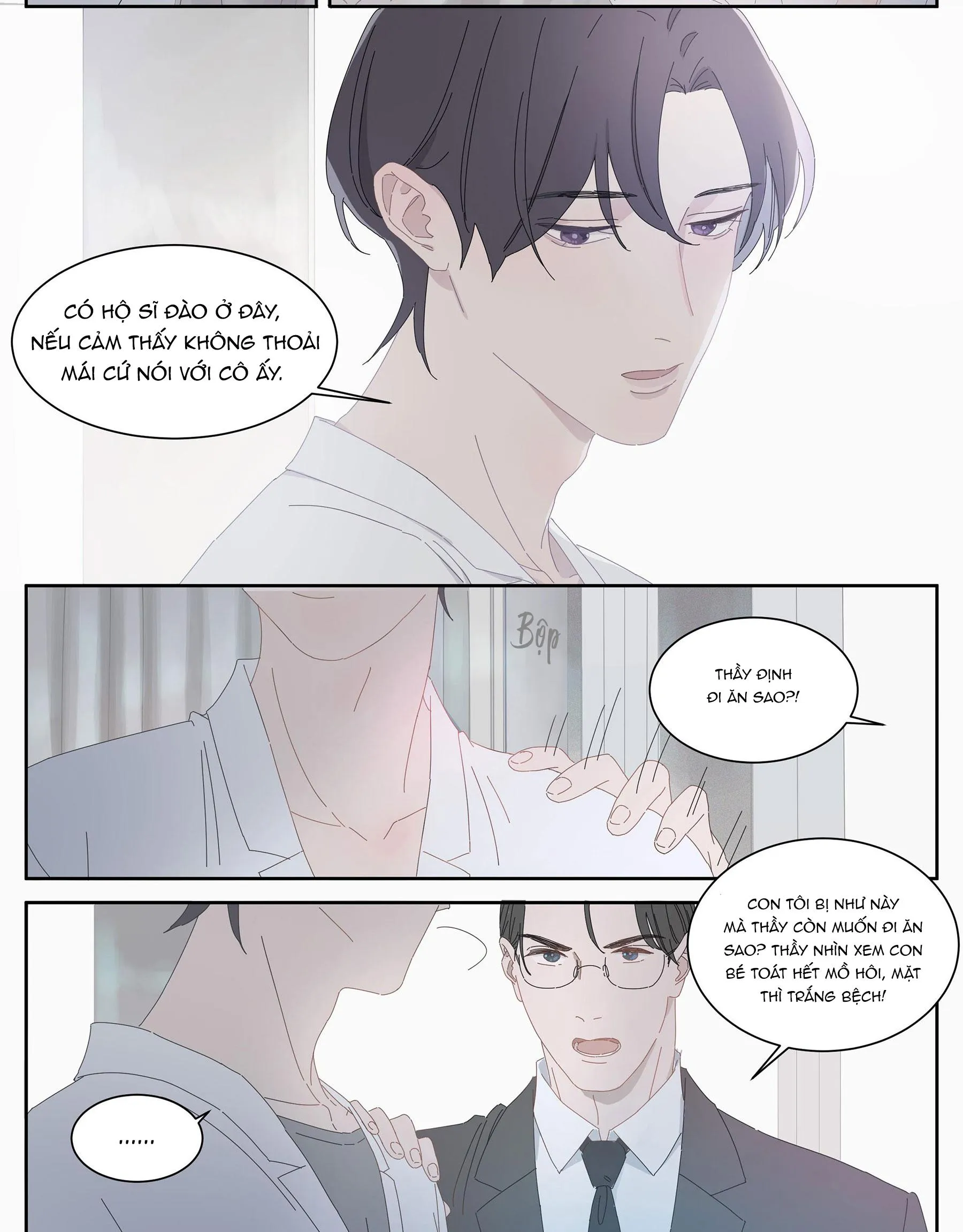 Ốc bươu tiên sinh Chapter 6 Trang 5