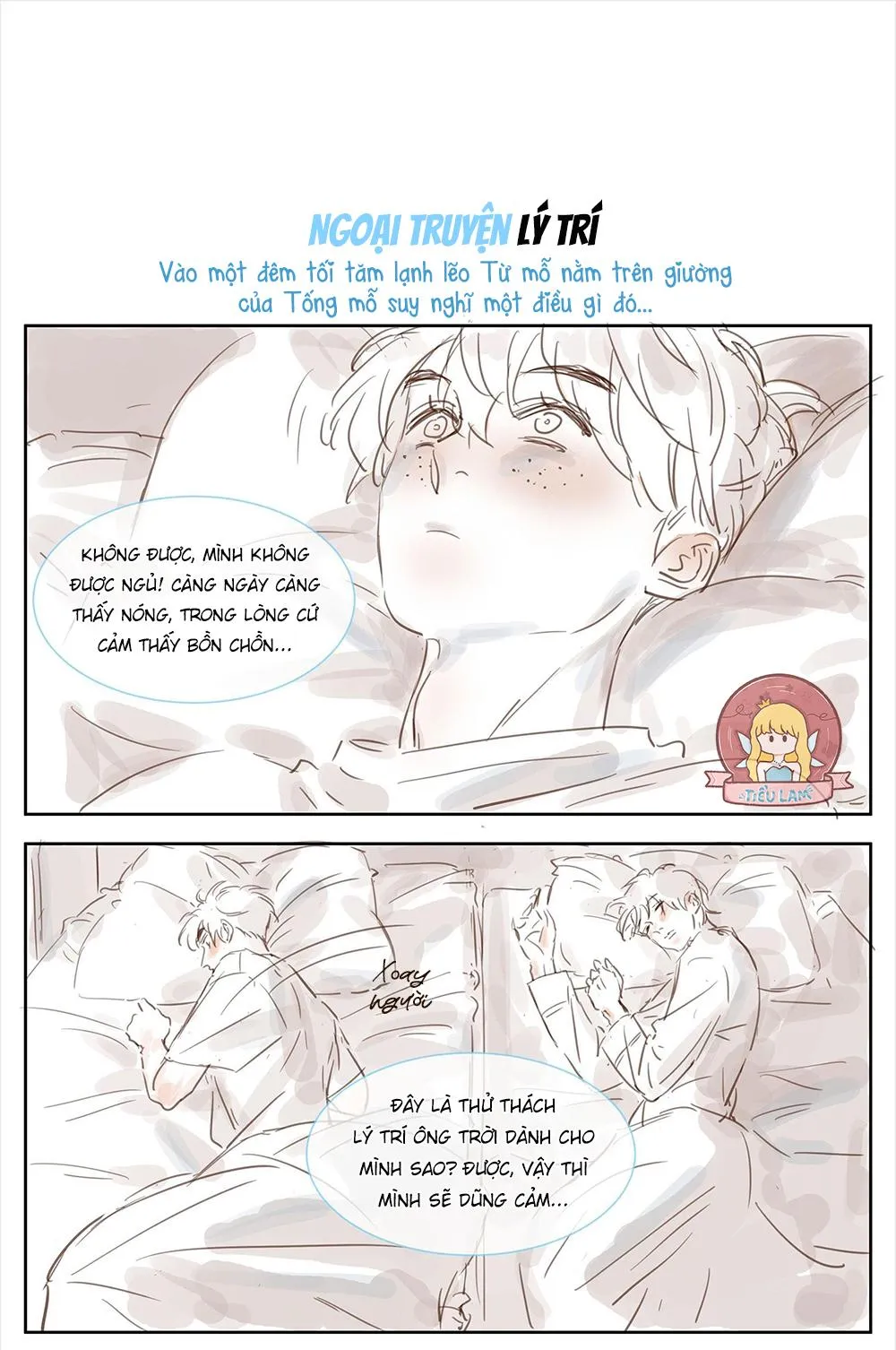 Ốc bươu tiên sinh Chapter 8 Trang 17