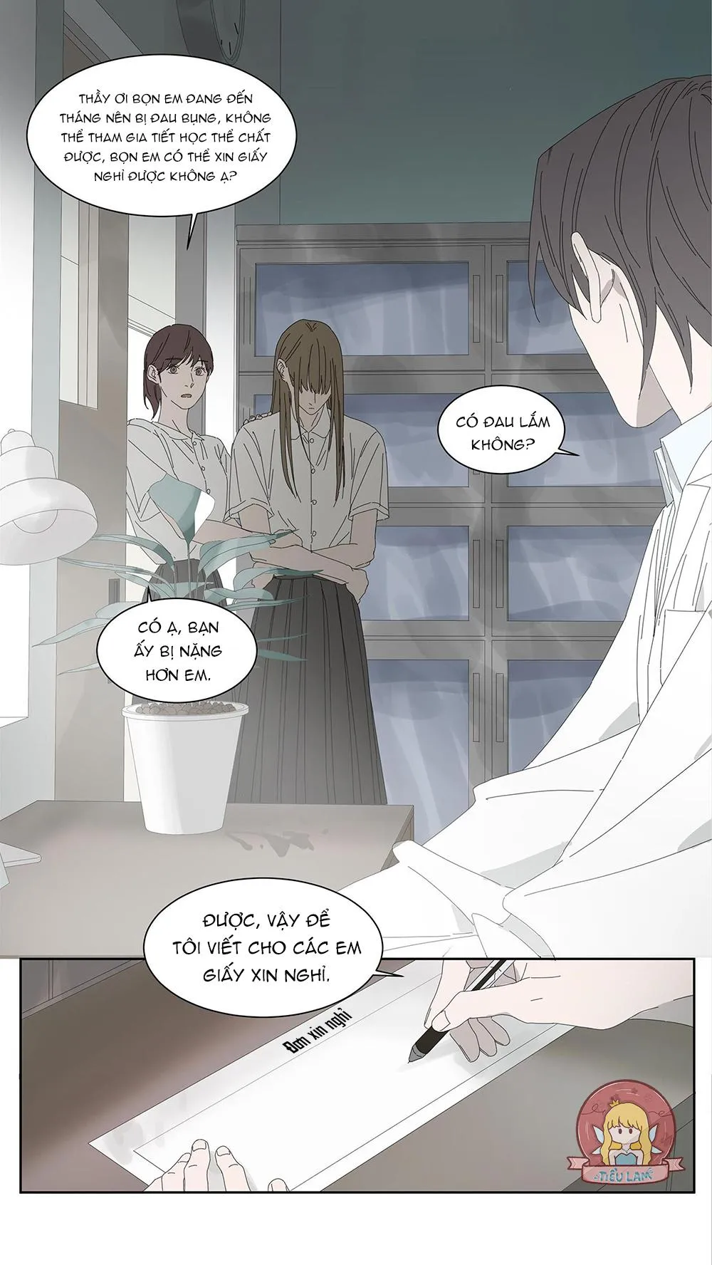 Ốc bươu tiên sinh Chapter 10 Trang 11