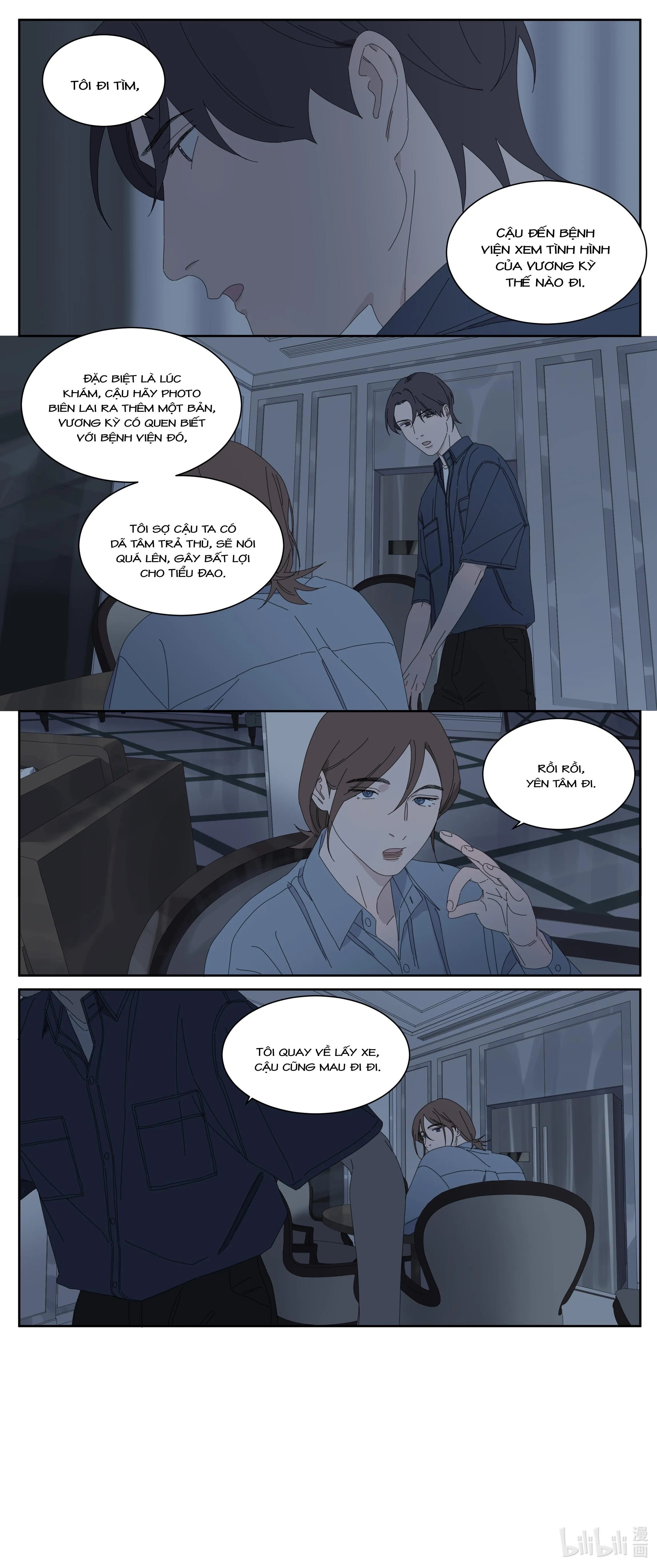 Ốc bươu tiên sinh Chapter 48 Trang 12