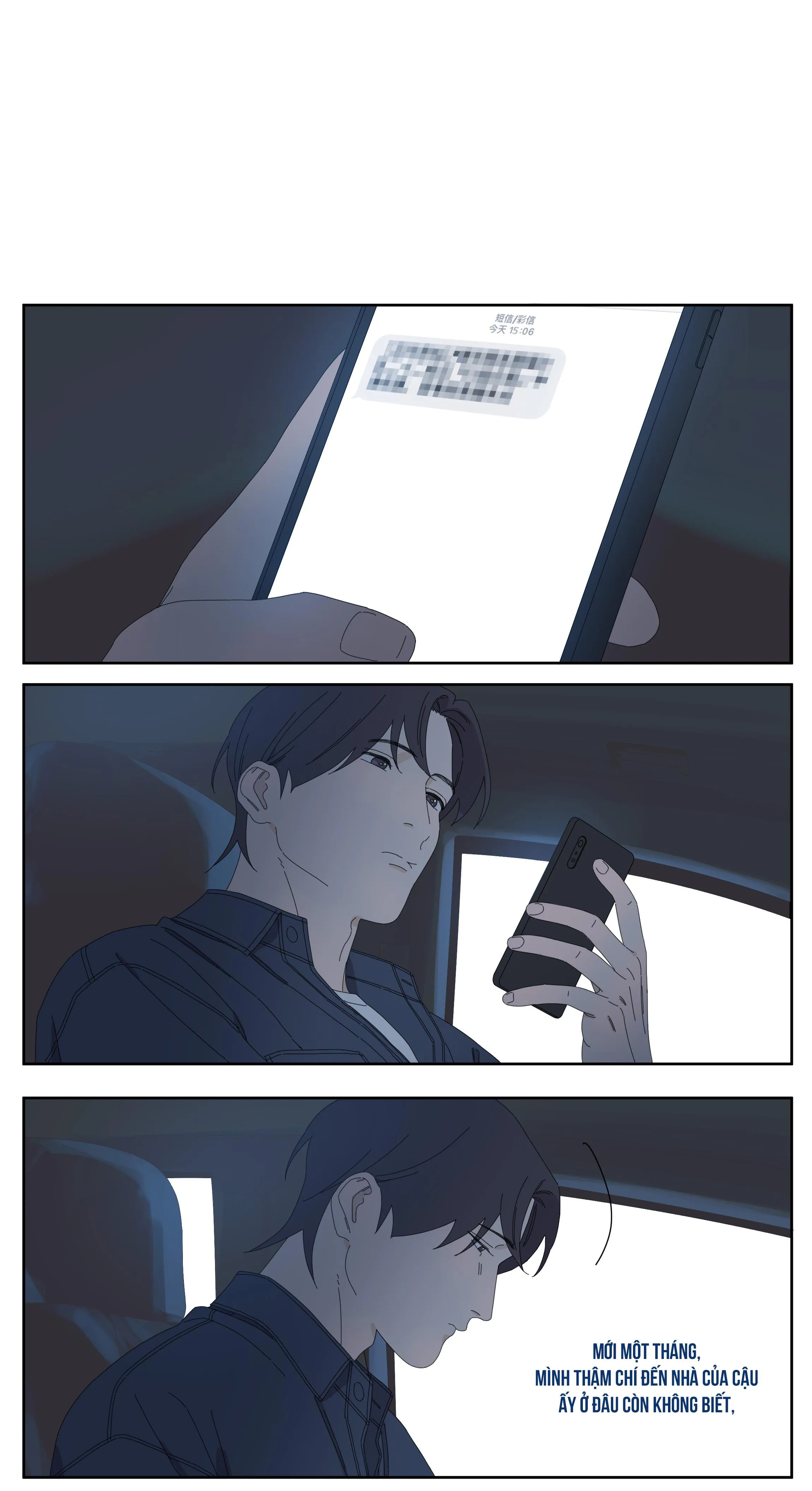 Ốc bươu tiên sinh Chapter 49 Trang 10