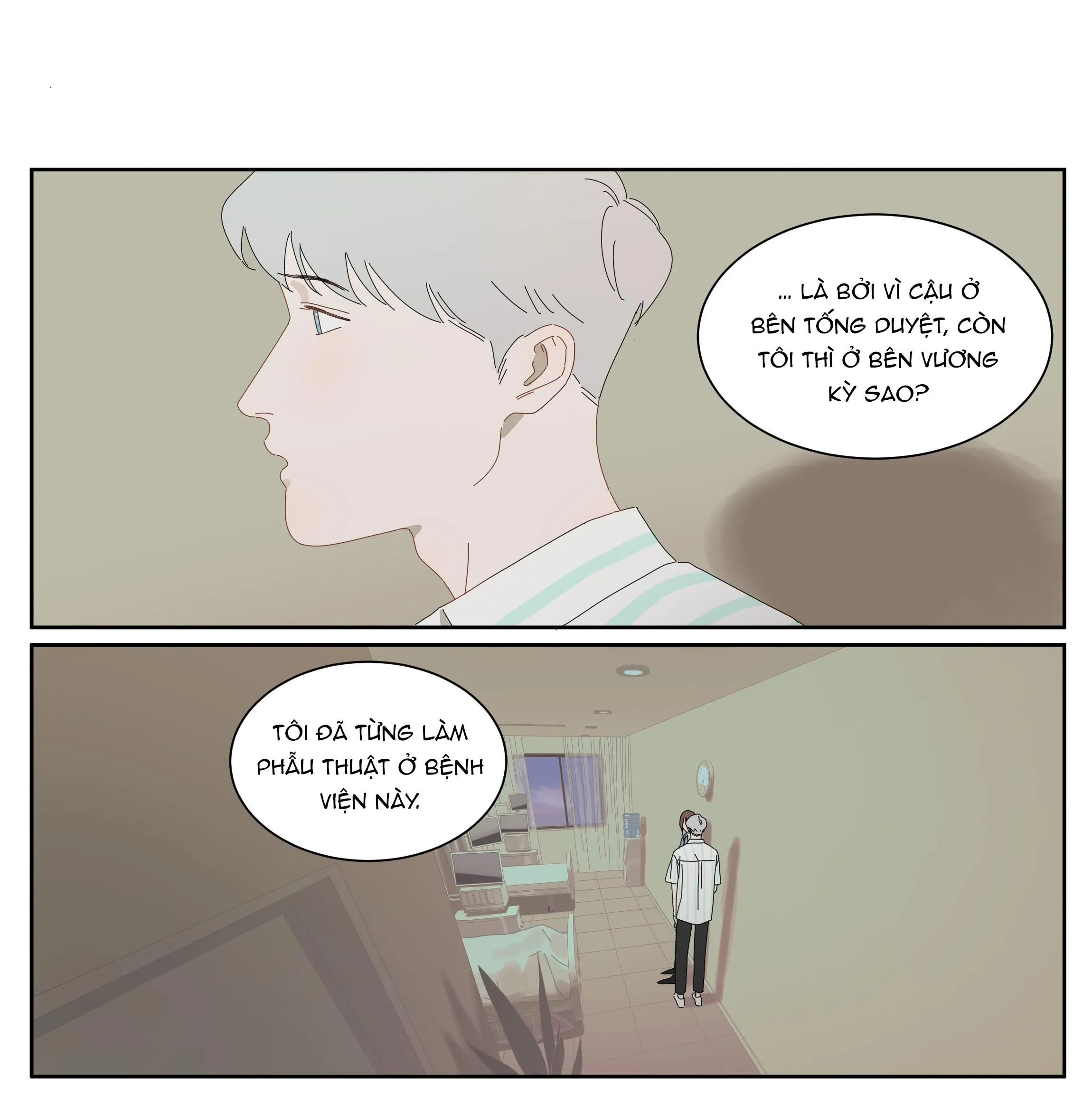 Ốc bươu tiên sinh Chapter 55 Trang 4