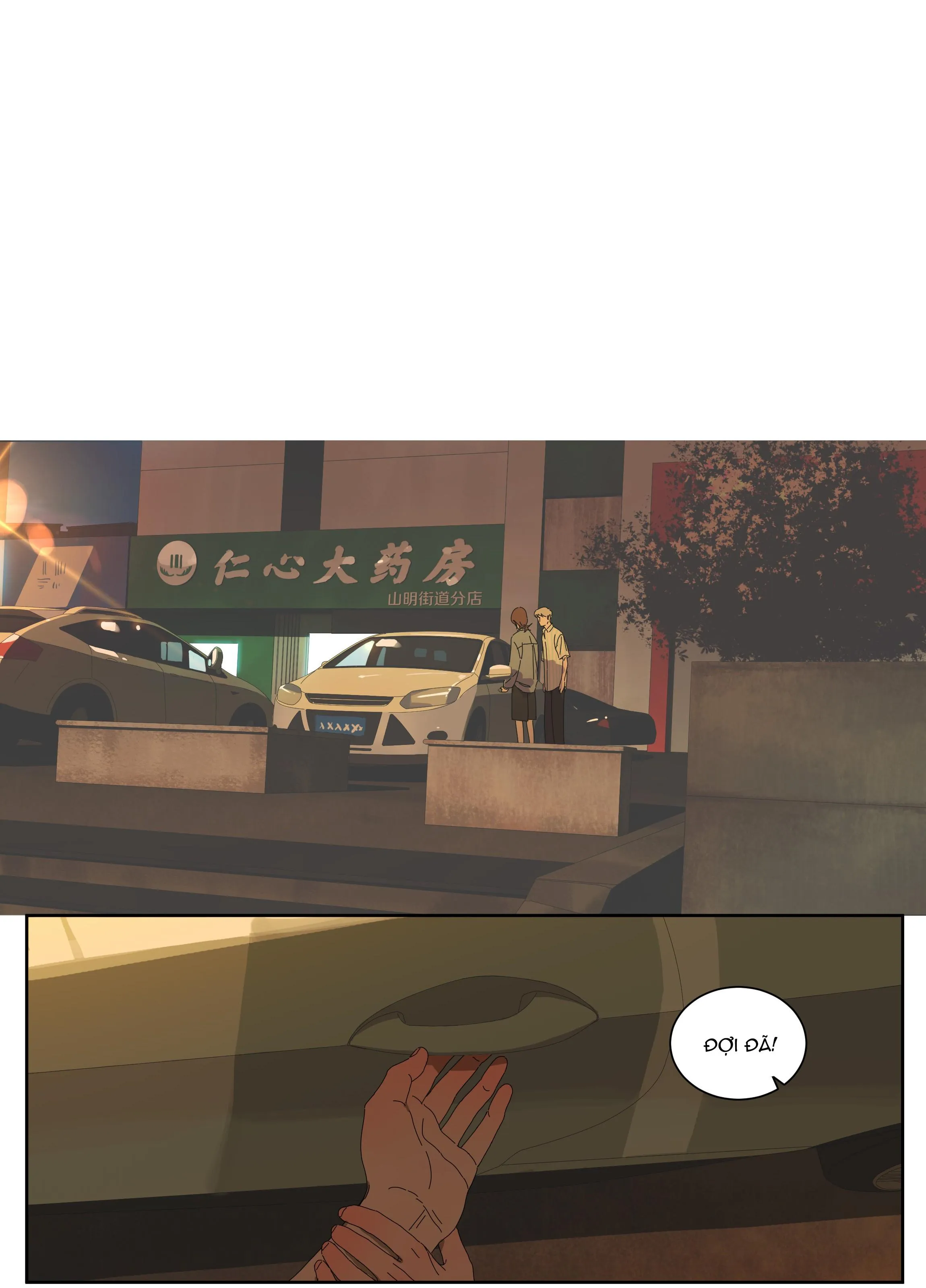 Ốc bươu tiên sinh Chapter 55 Trang 9