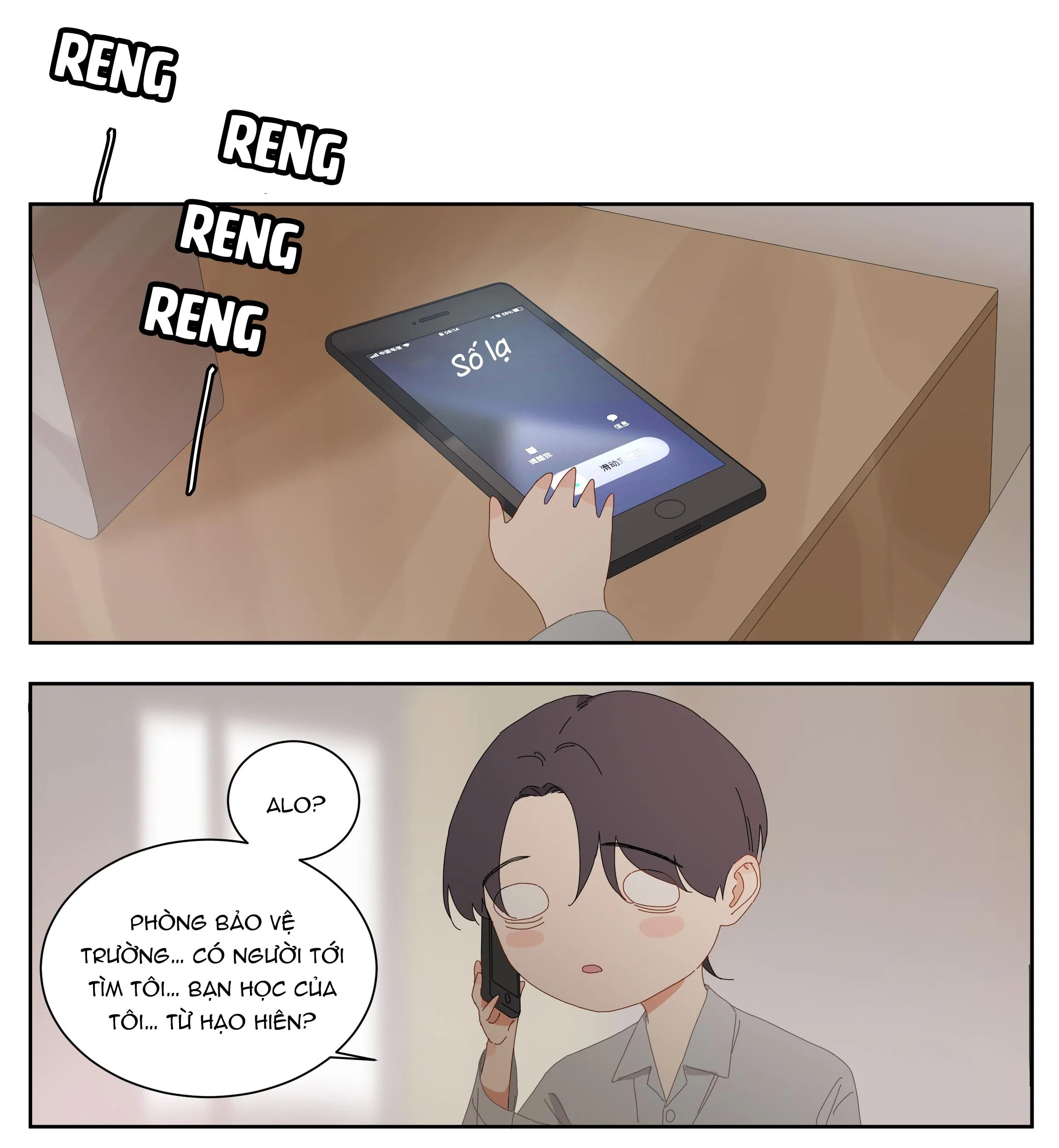 Ốc bươu tiên sinh Chapter 57 Trang 16