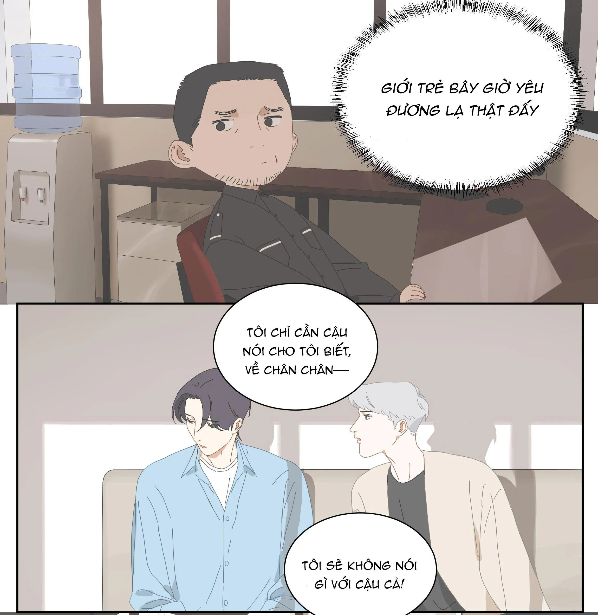 Ốc bươu tiên sinh Chapter 58 Trang 6