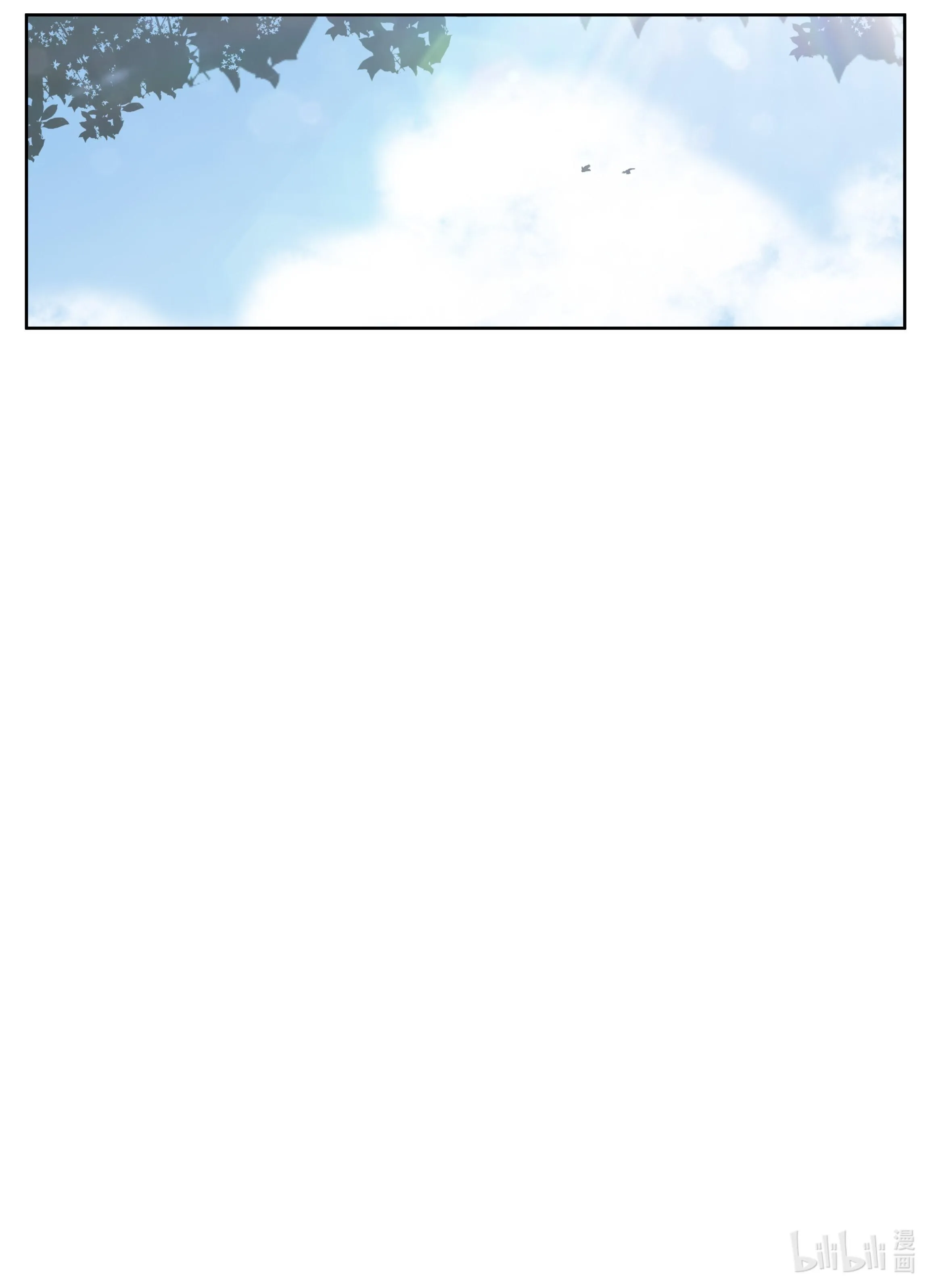 Ốc bươu tiên sinh Chapter 58 Trang 16