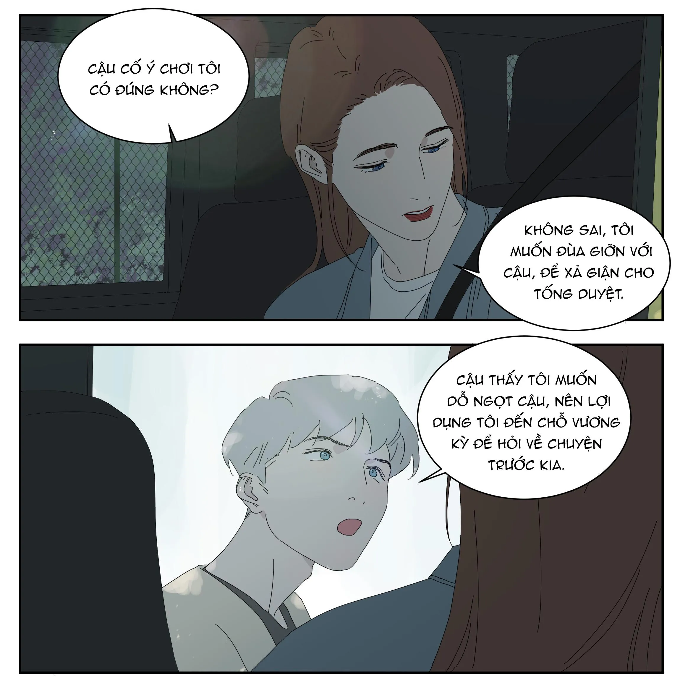 Ốc bươu tiên sinh Chapter 59 Trang 11