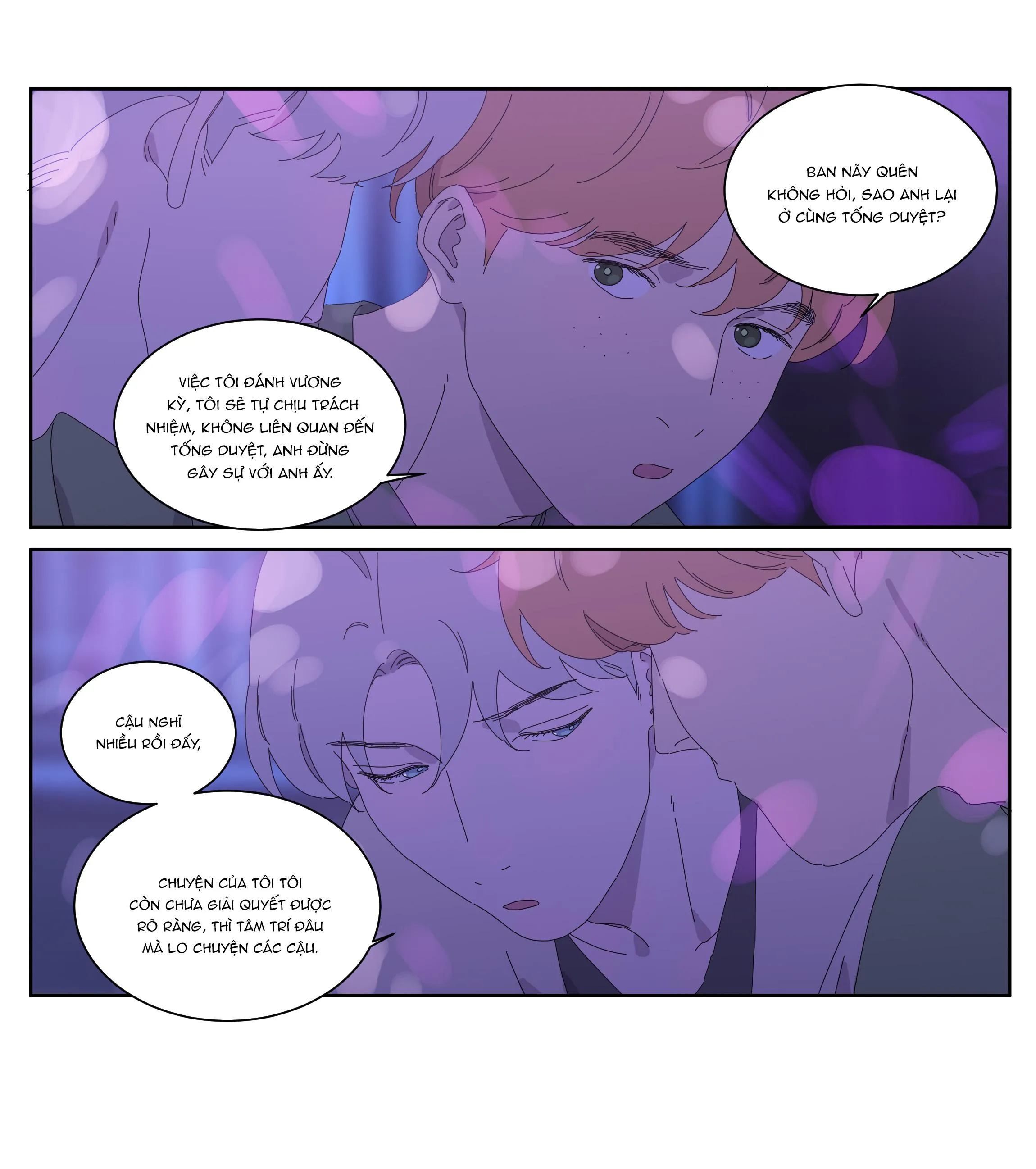 Ốc bươu tiên sinh Chapter 63 Trang 3