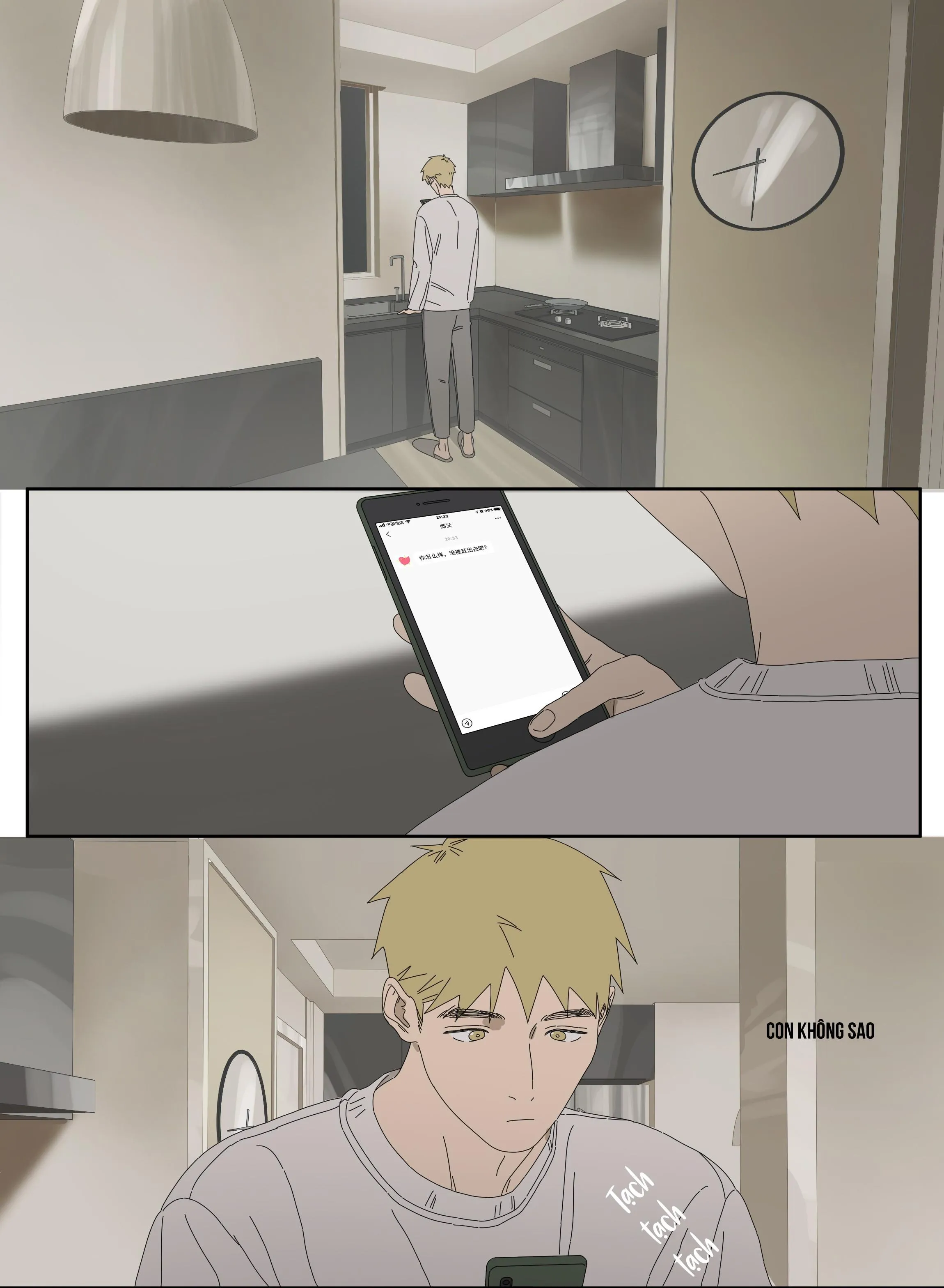 Ốc bươu tiên sinh Chapter 64 Trang 3