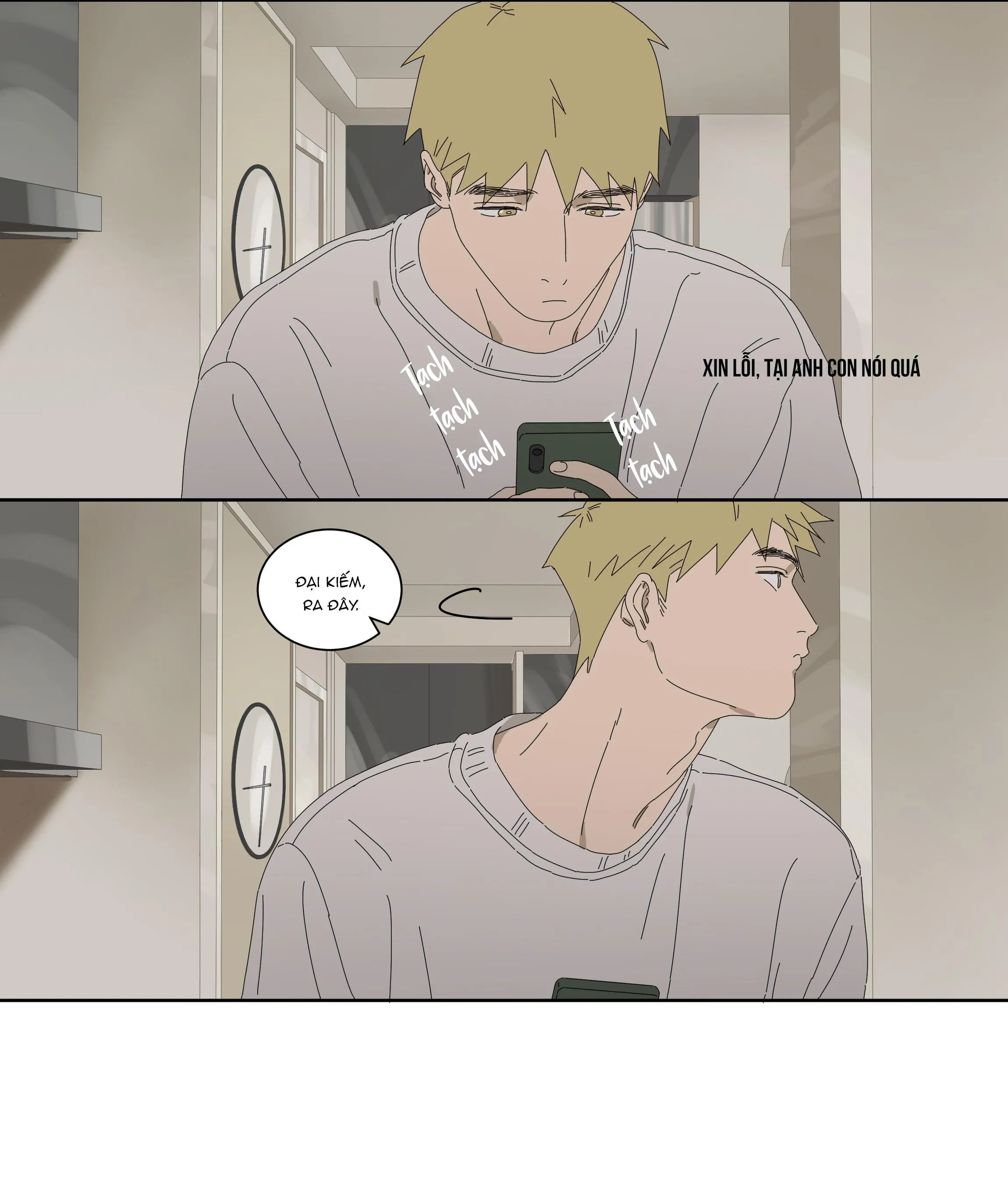 Ốc bươu tiên sinh Chapter 64 Trang 4