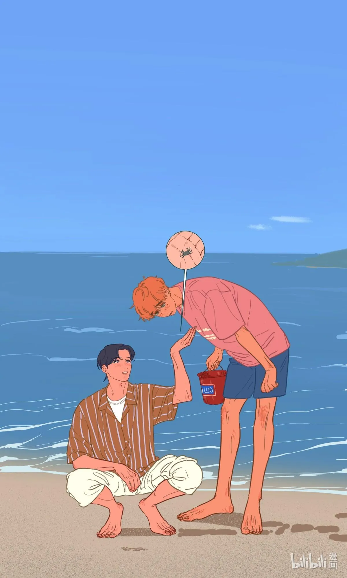 Ốc bươu tiên sinh Chapter 64 Trang 17