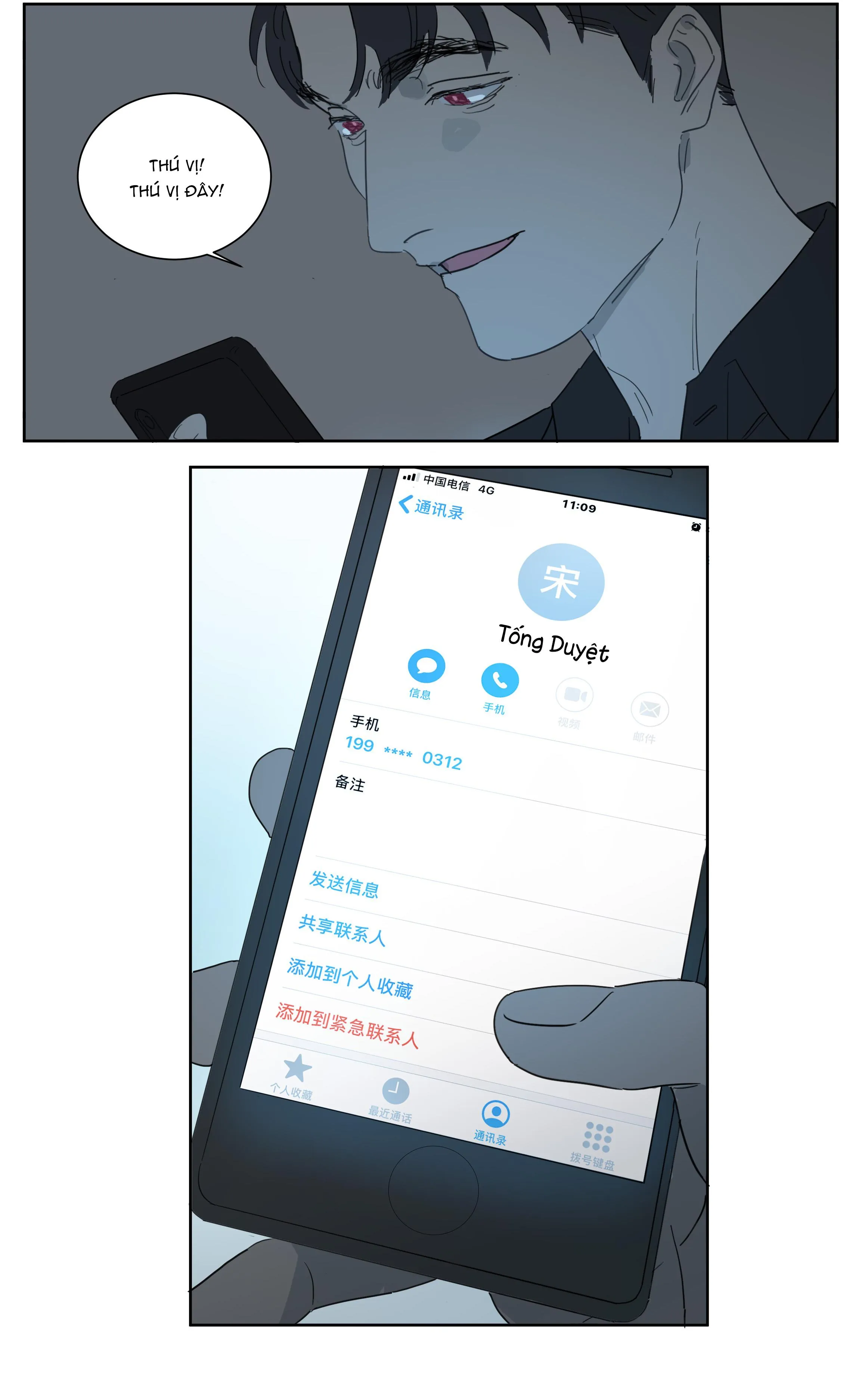 Ốc bươu tiên sinh Chapter 68 Trang 8