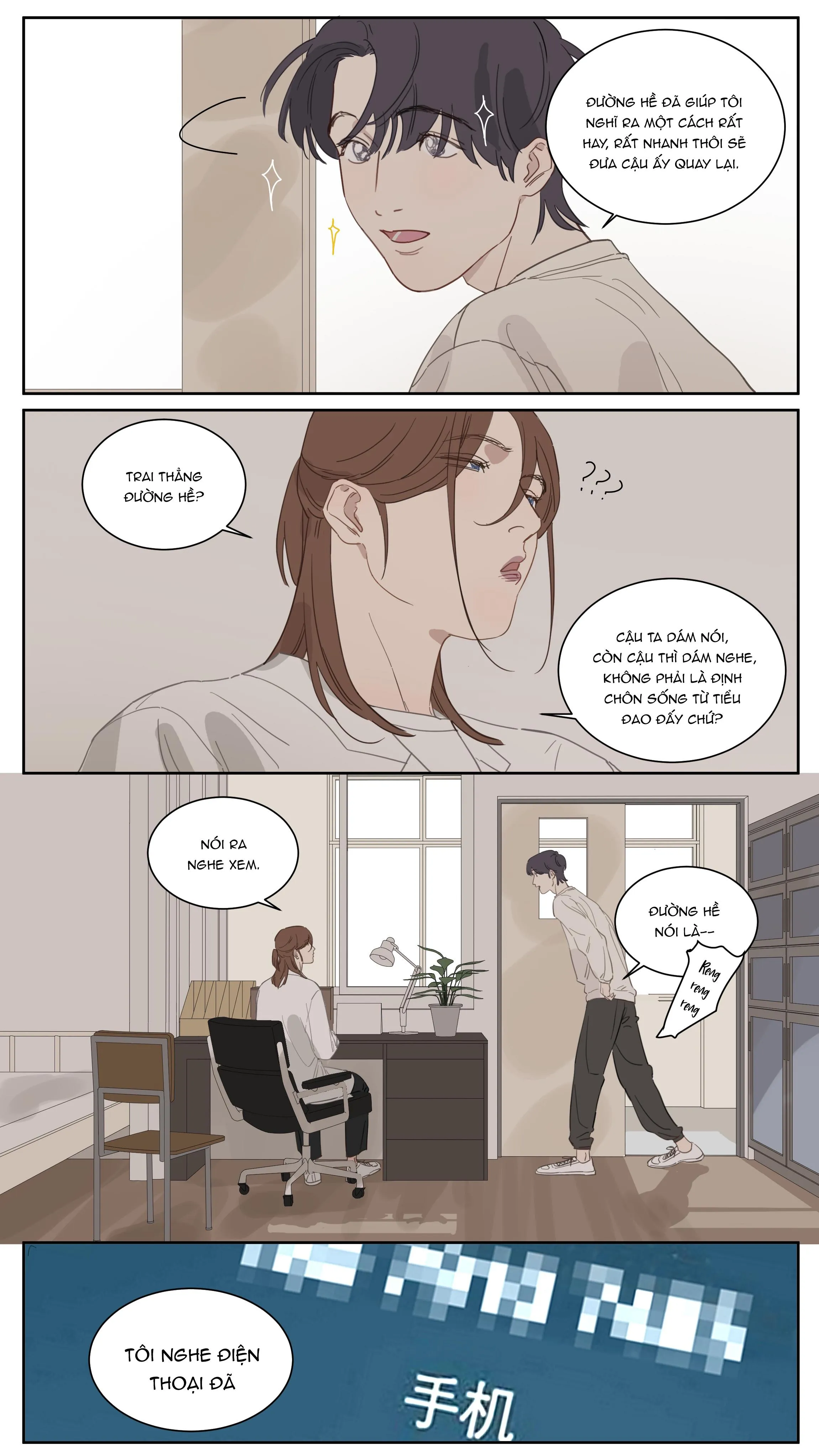 Ốc bươu tiên sinh Chapter 68 Trang 13