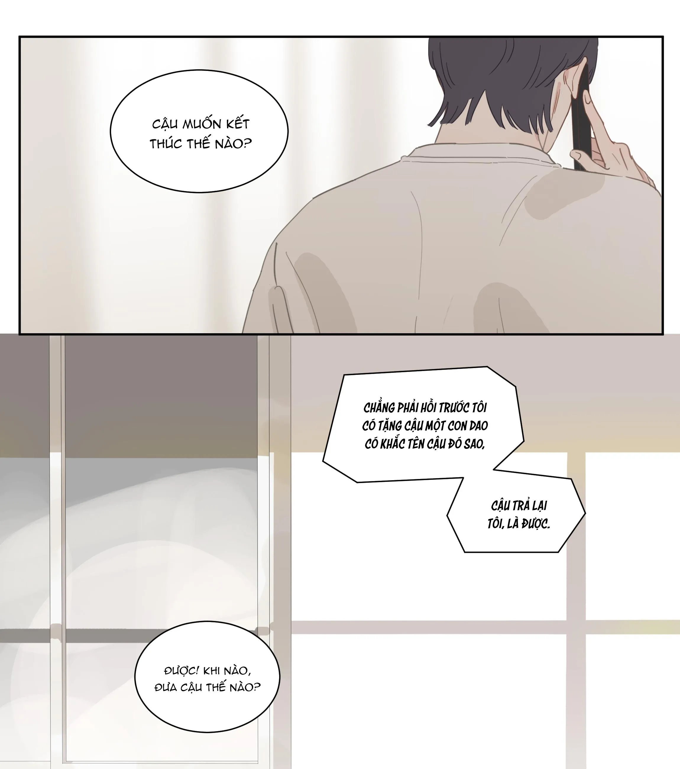 Ốc bươu tiên sinh Chapter 68 Trang 15