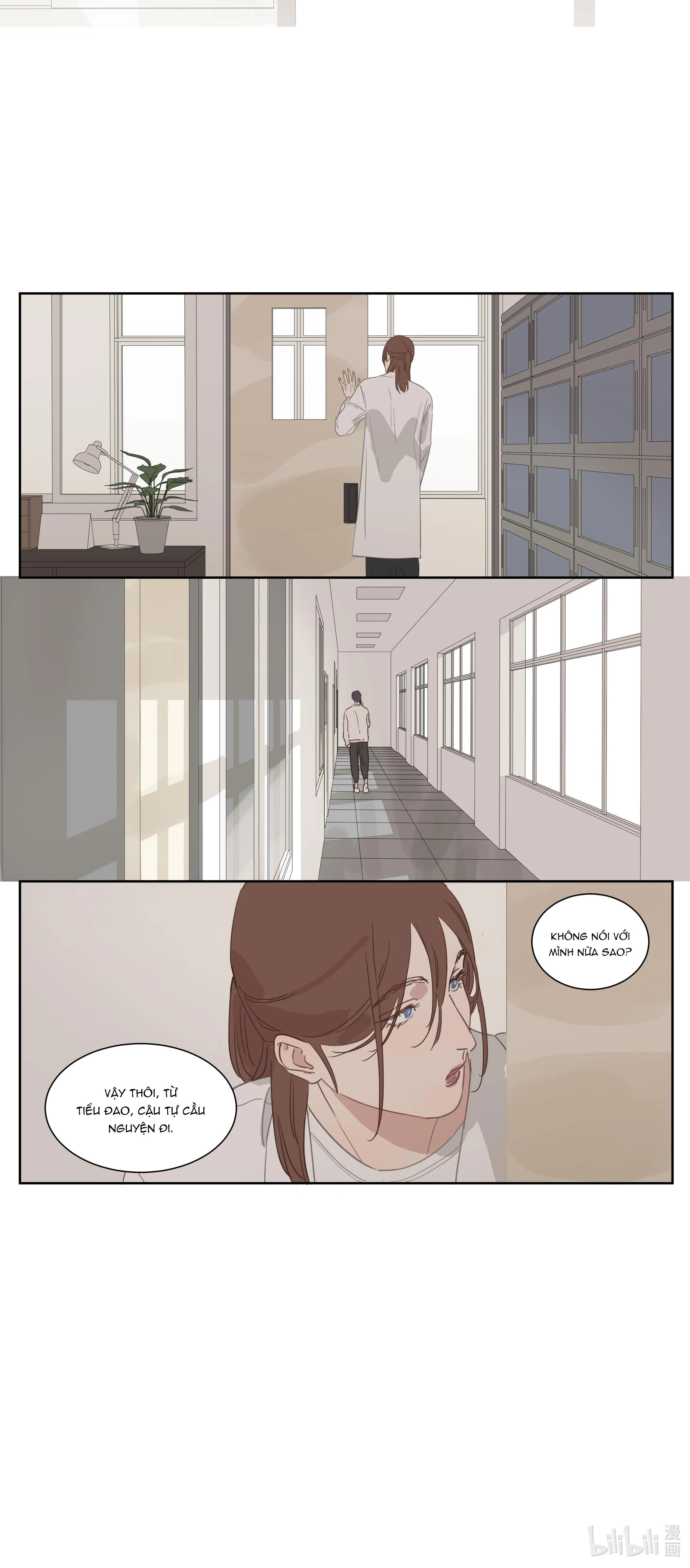 Ốc bươu tiên sinh Chapter 68 Trang 16