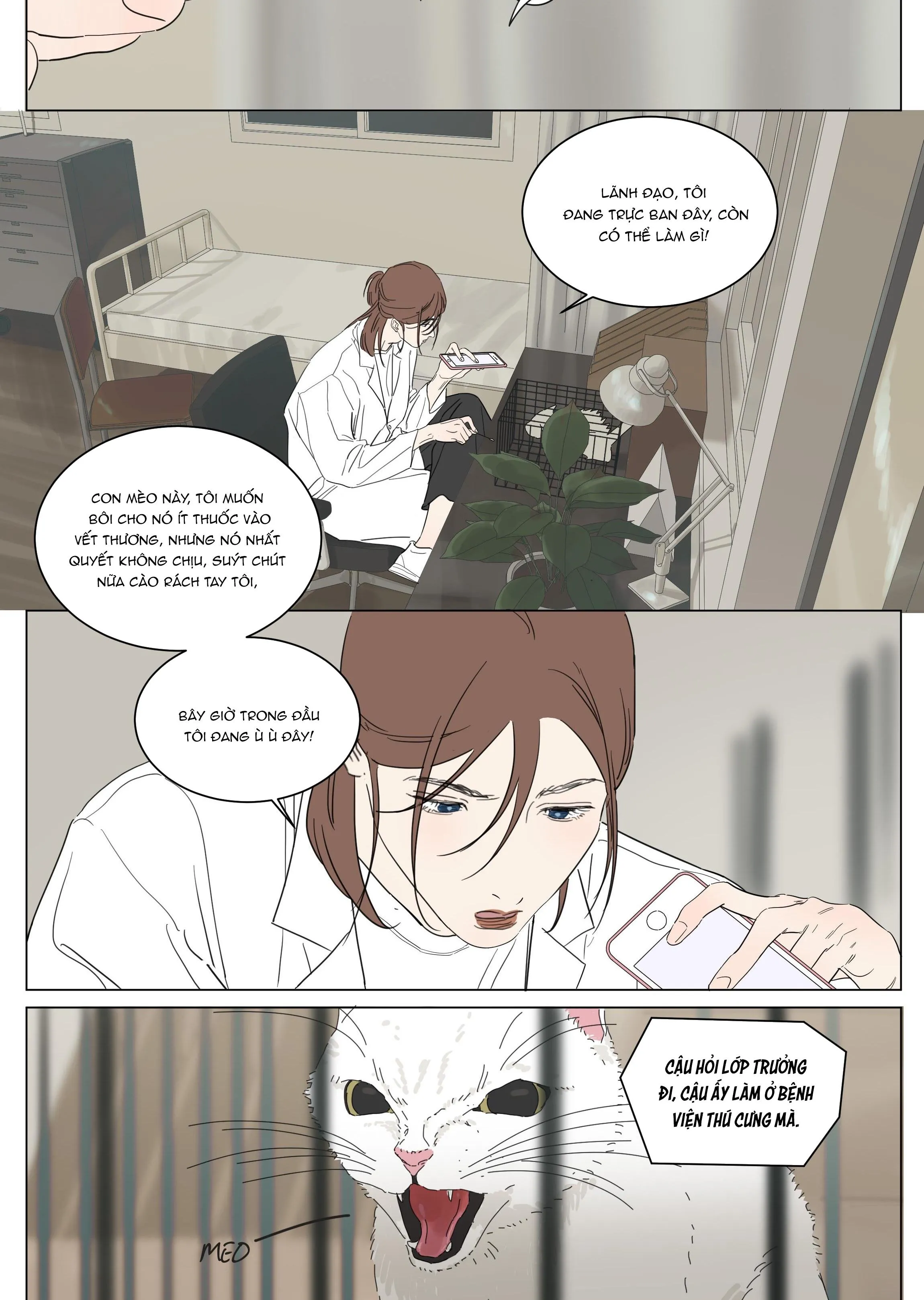 Ốc bươu tiên sinh Chapter 74 Trang 9