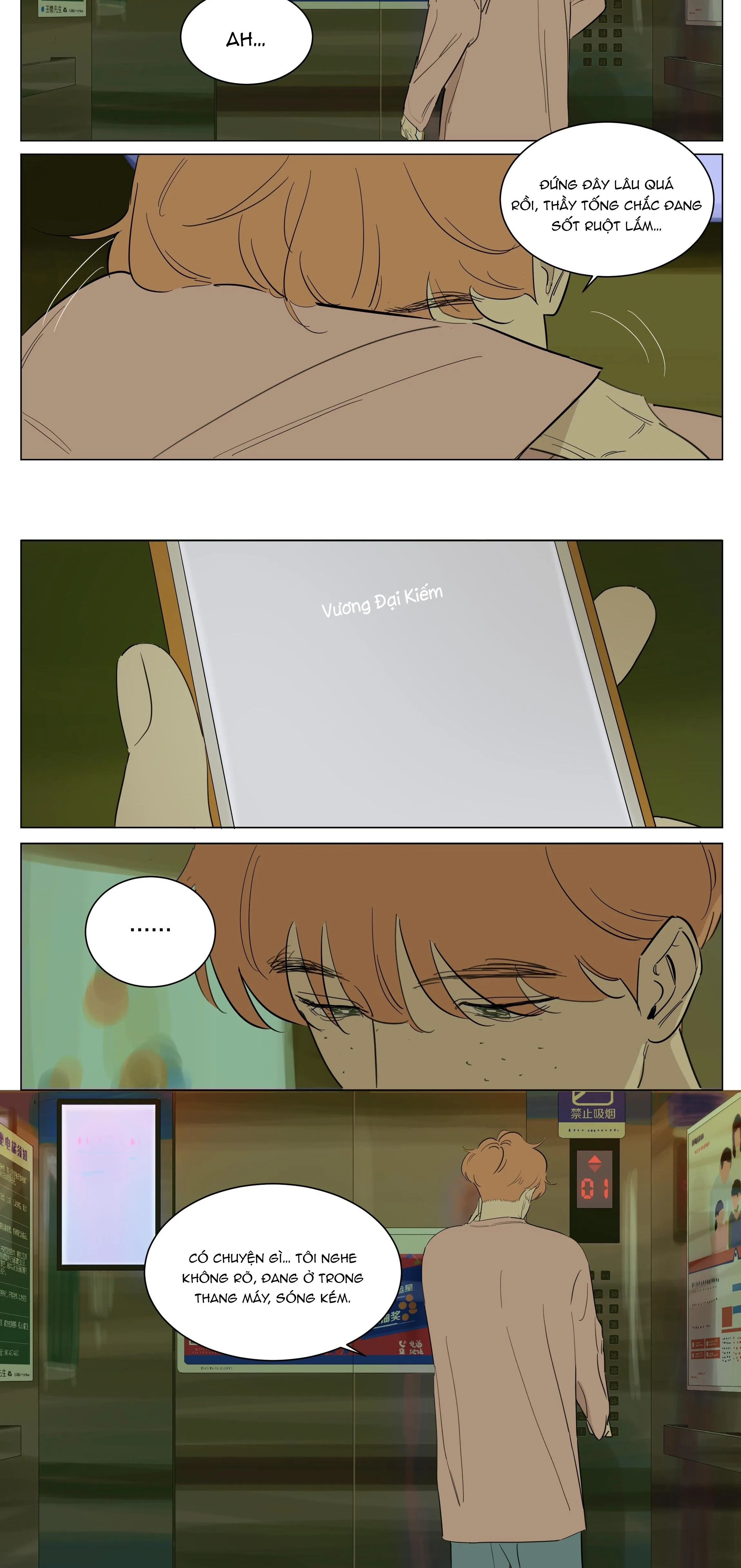 Ốc bươu tiên sinh Chapter 75 Trang 5