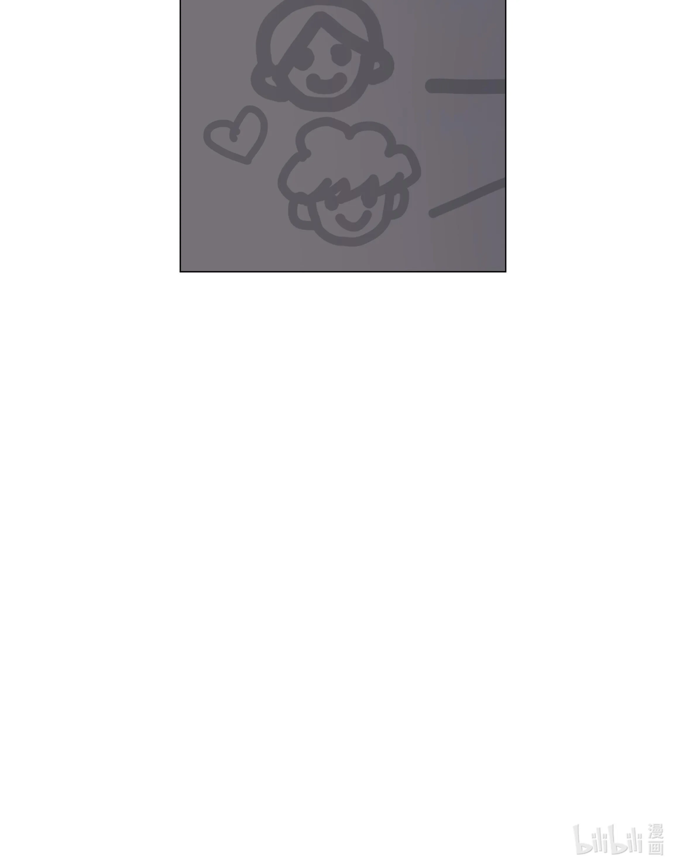 Ốc bươu tiên sinh Chapter 75 Trang 13