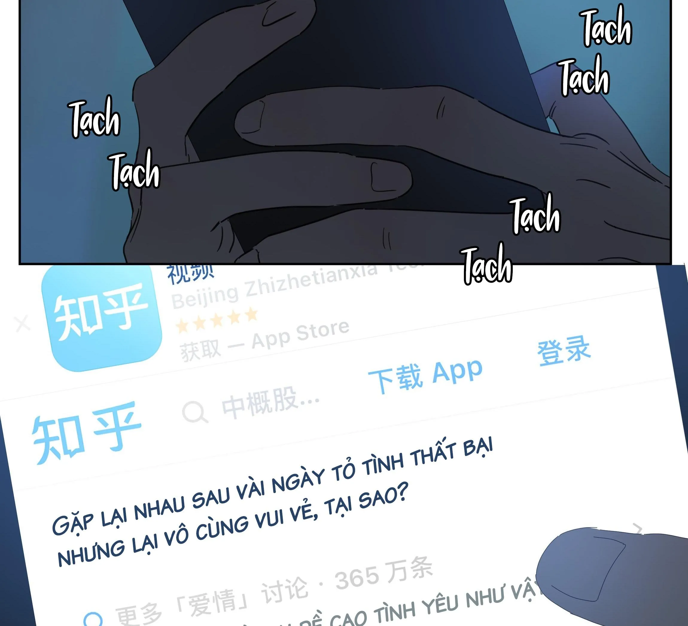 Ốc bươu tiên sinh Chapter 76 Trang 13