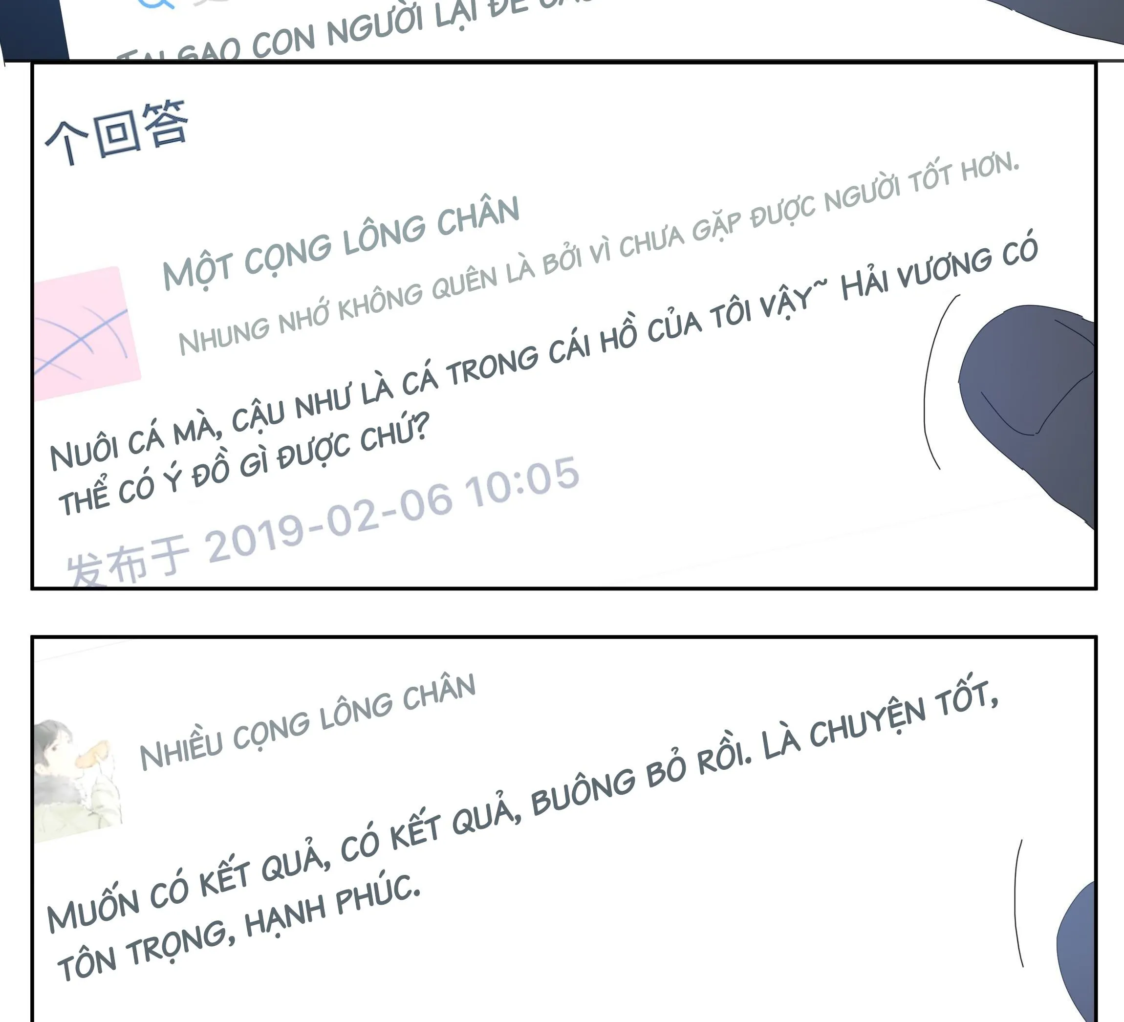 Ốc bươu tiên sinh Chapter 76 Trang 14