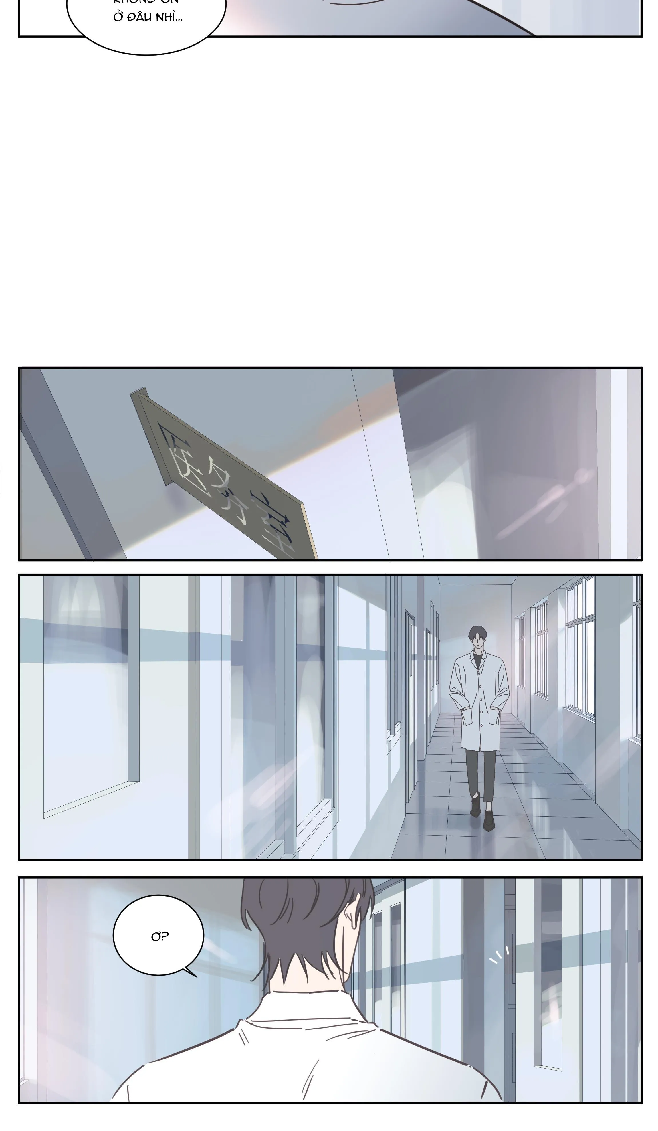 Ốc bươu tiên sinh Chapter 78 Trang 7