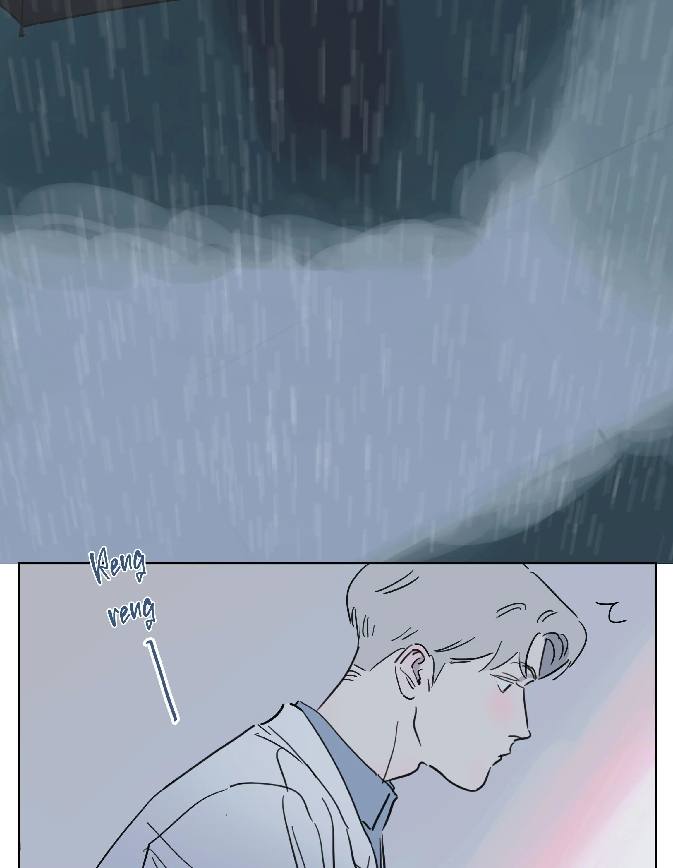 Ốc bươu tiên sinh Chapter 79 Trang 10