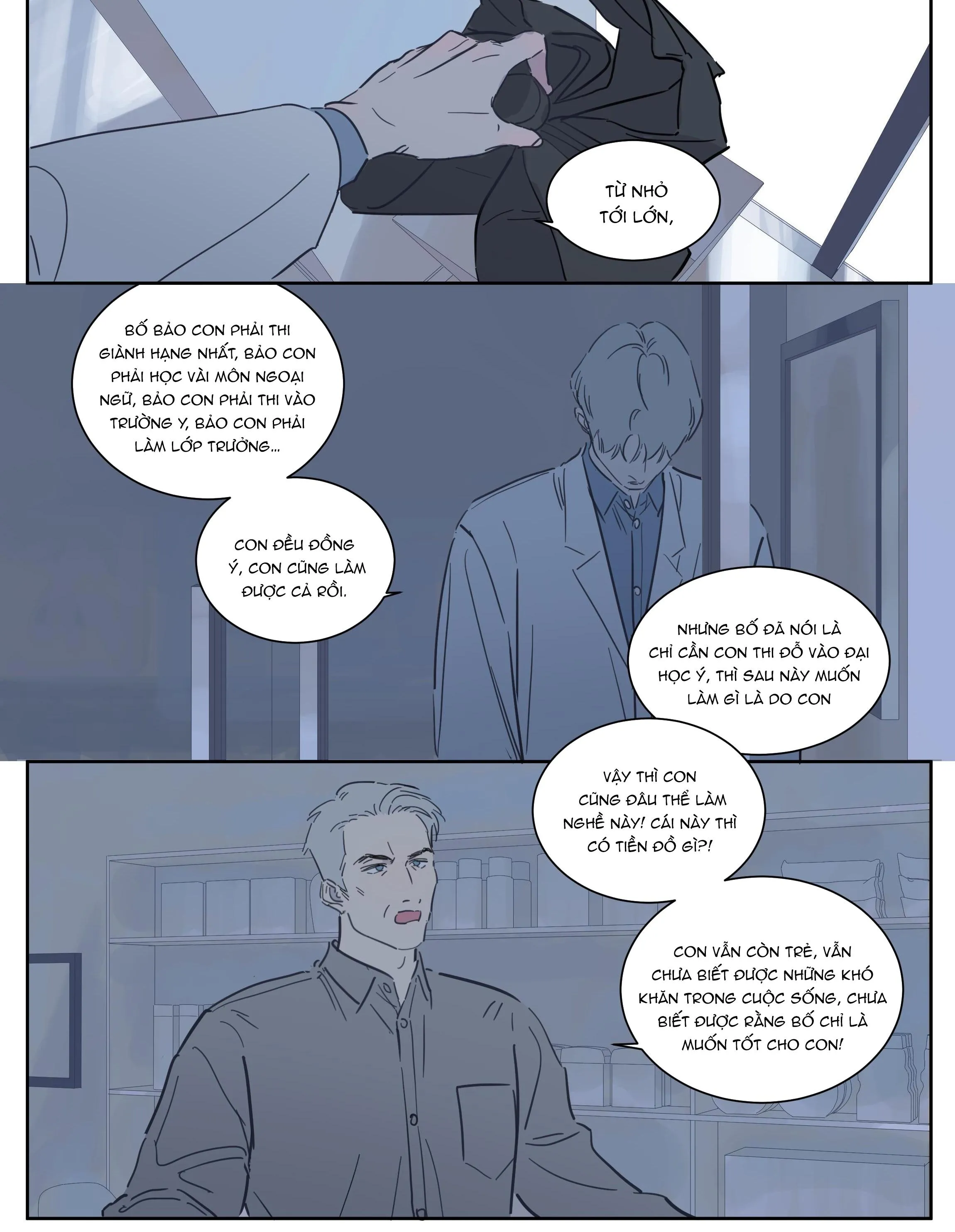 Ốc bươu tiên sinh Chapter 79 Trang 17