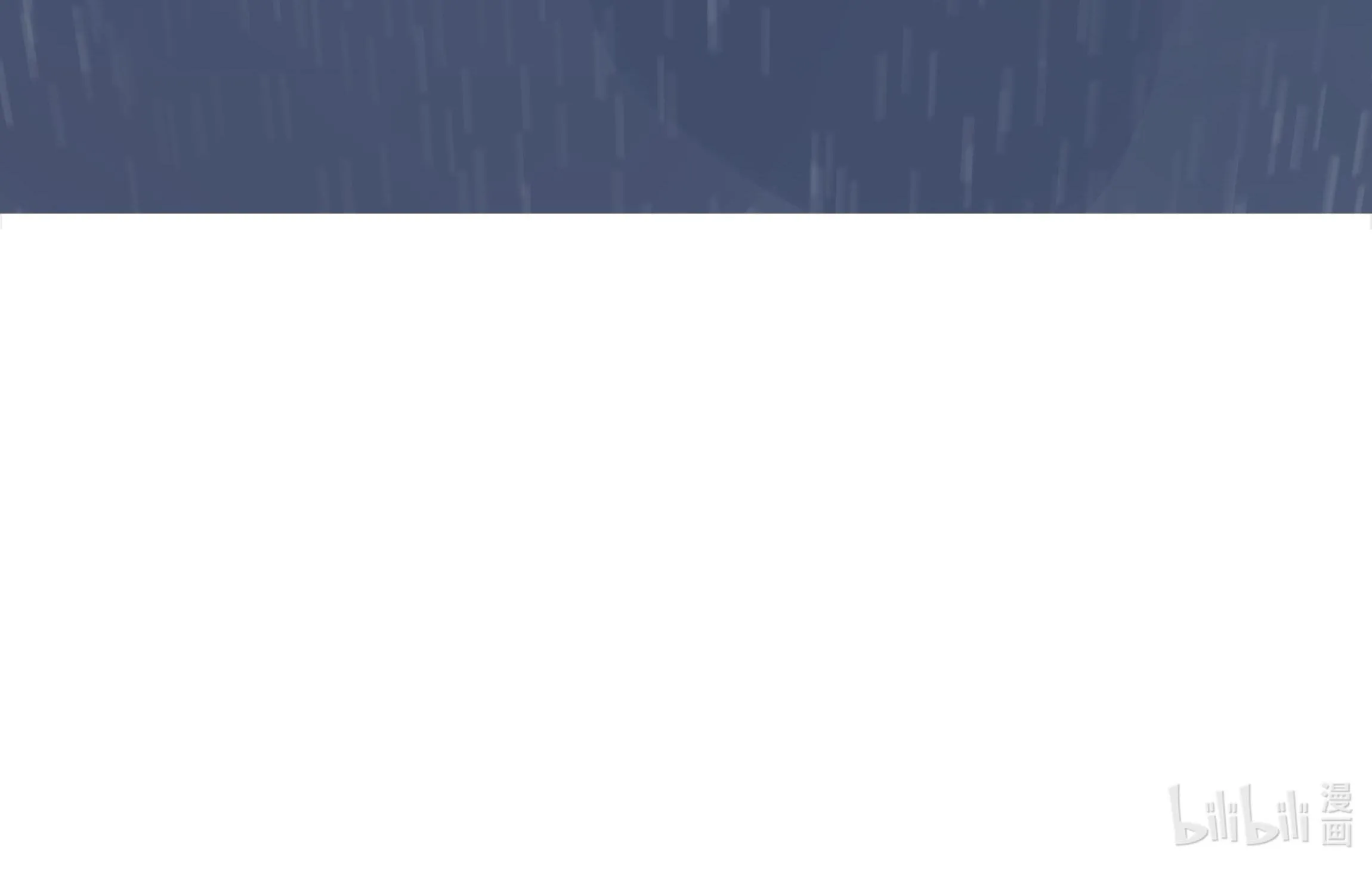 Ốc bươu tiên sinh Chapter 79 Trang 25