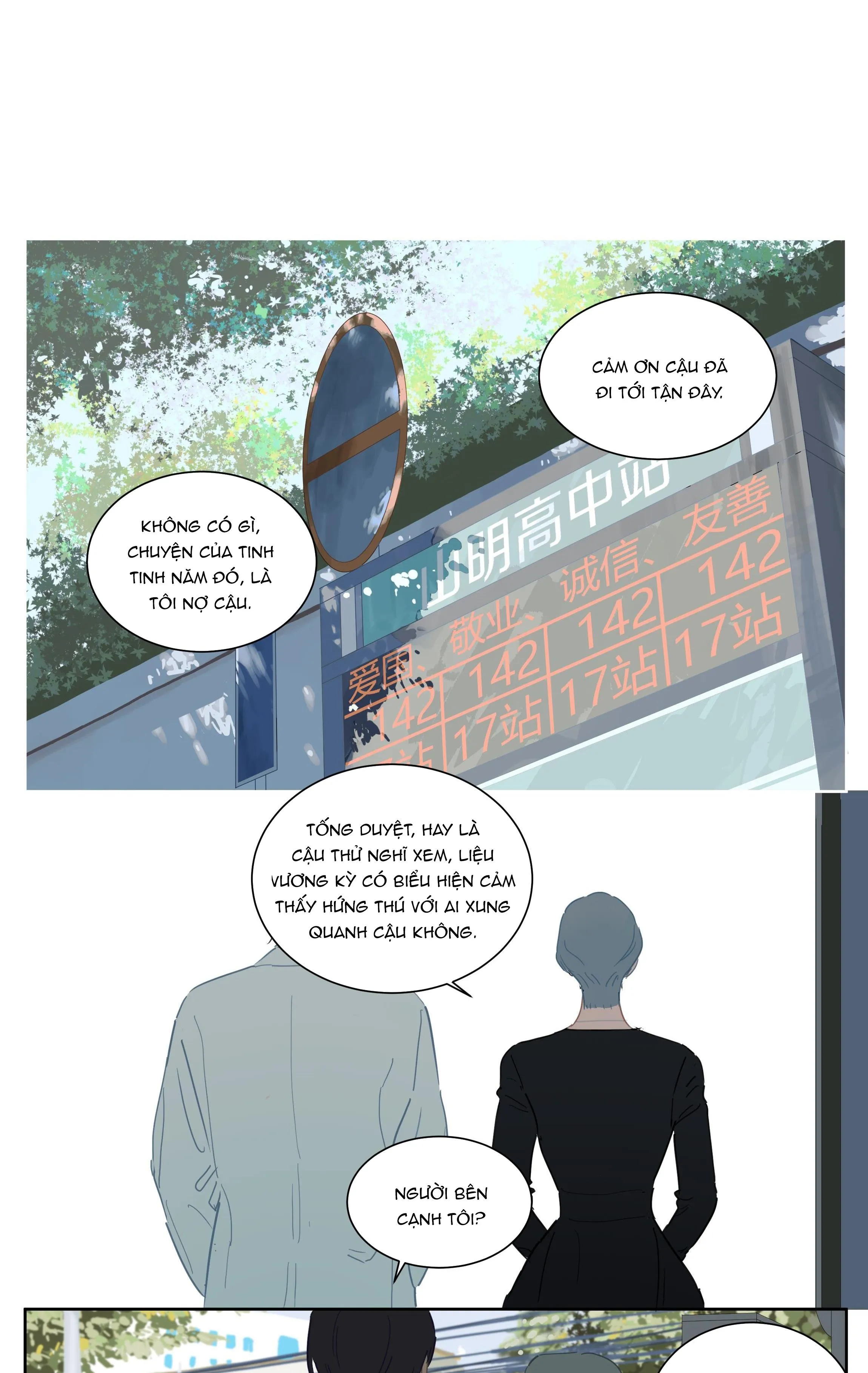 Ốc bươu tiên sinh Chapter 83 Trang 7