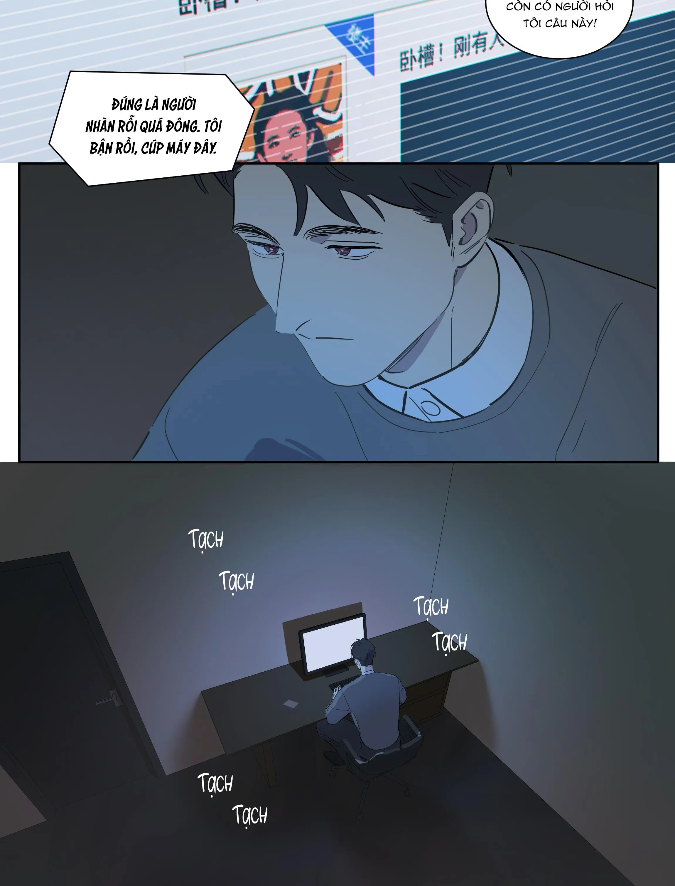 Ốc bươu tiên sinh Chapter 86 Trang 4