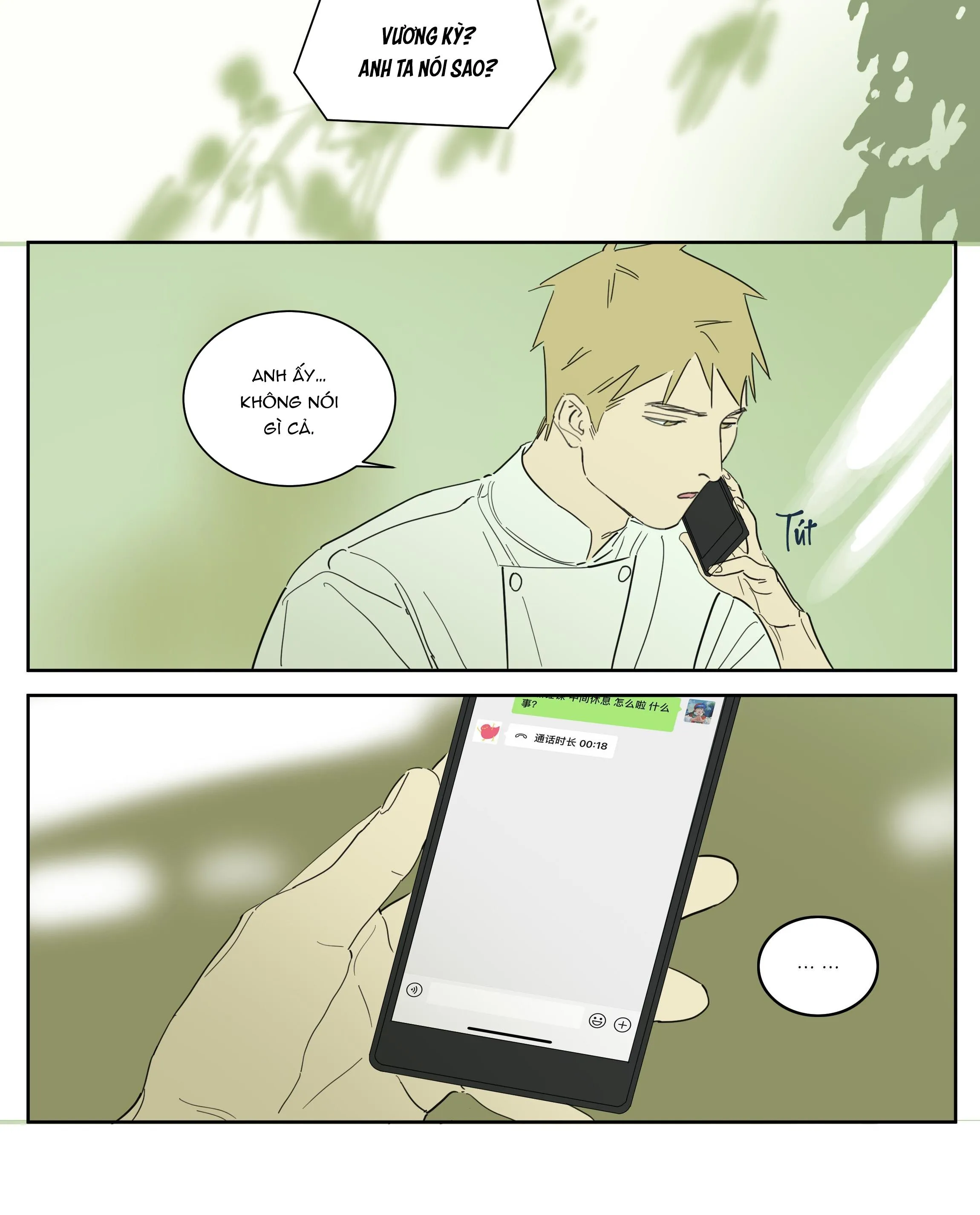 Ốc bươu tiên sinh Chapter 89 Trang 6