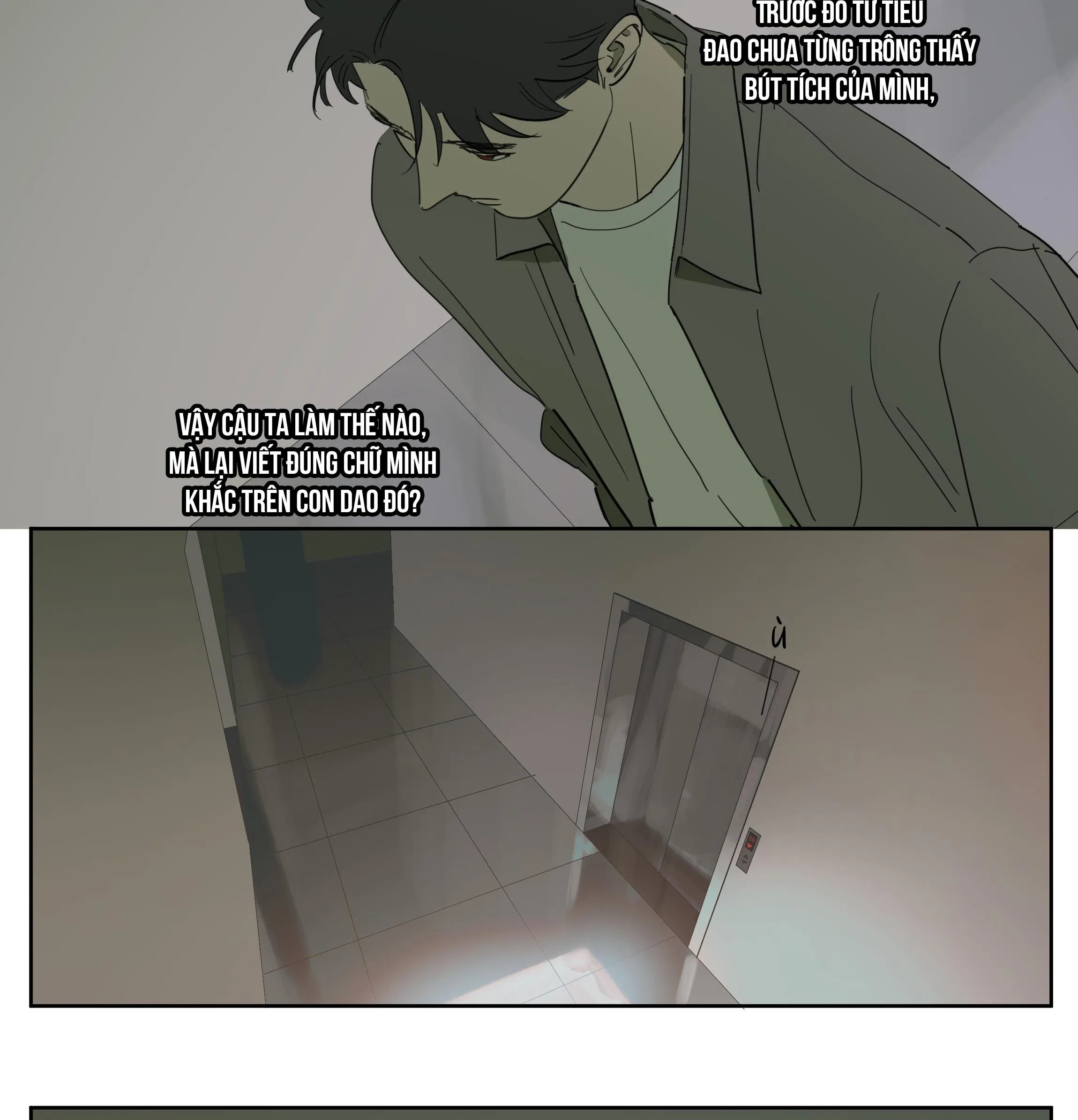 Ốc bươu tiên sinh Chapter 91 Trang 13