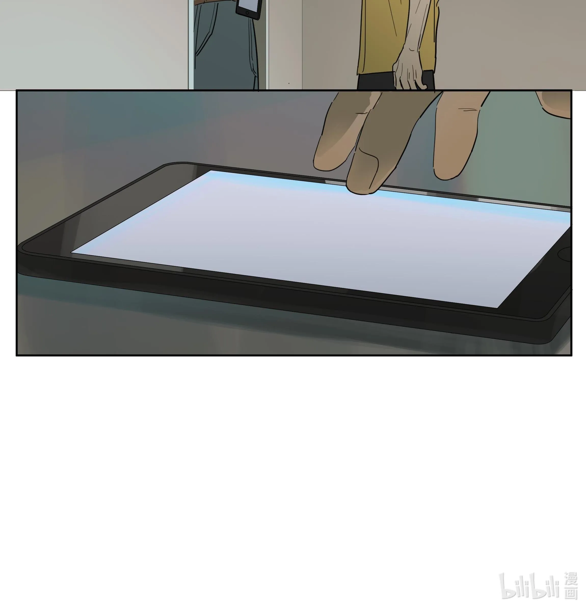 Ốc bươu tiên sinh Chapter 91 Trang 17