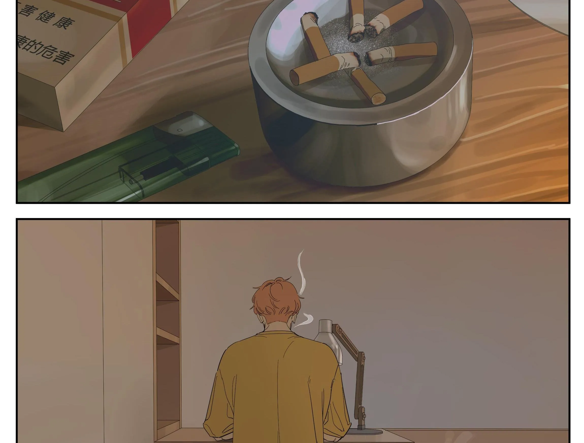 Ốc bươu tiên sinh Chapter 92 Trang 12