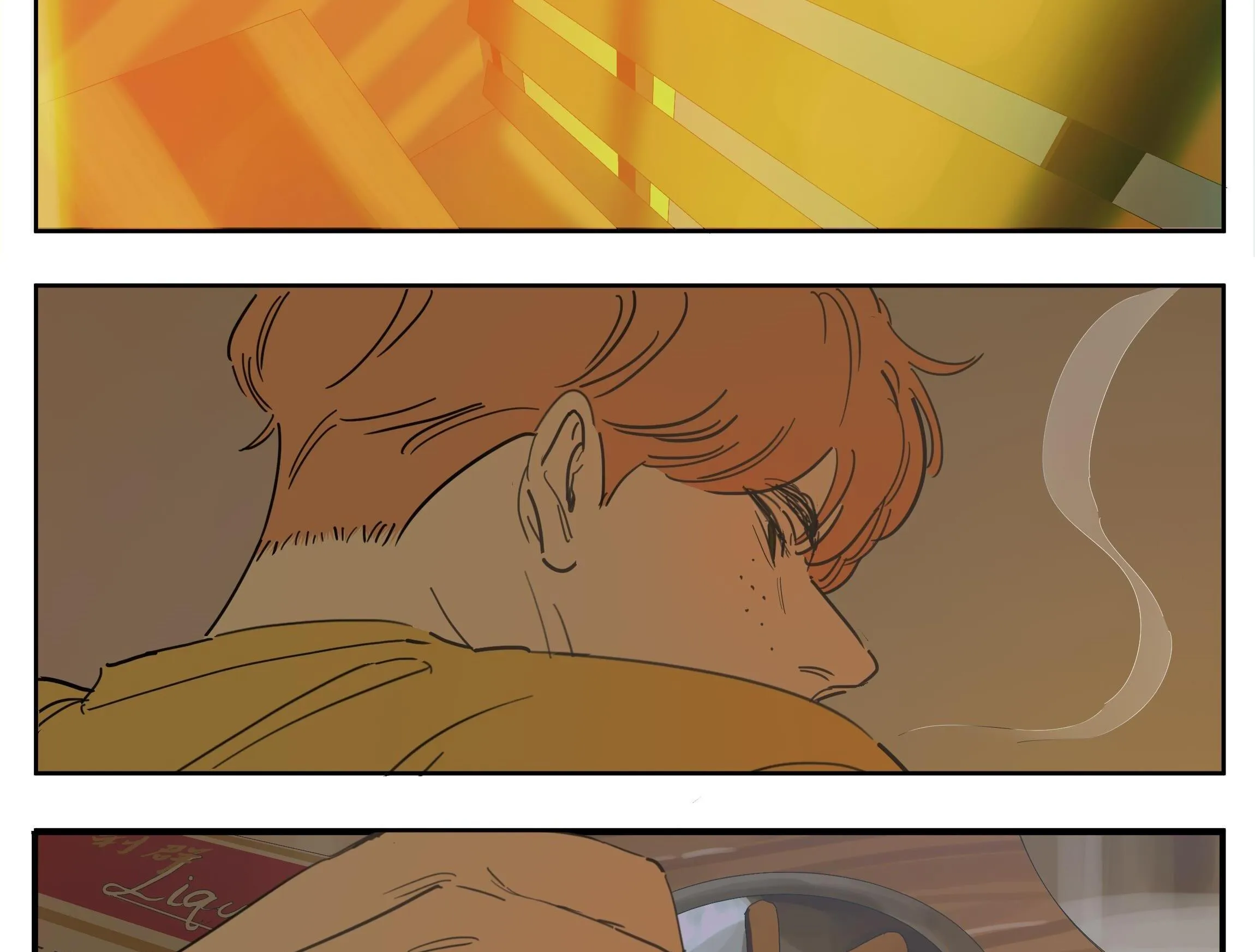 Ốc bươu tiên sinh Chapter 92 Trang 15