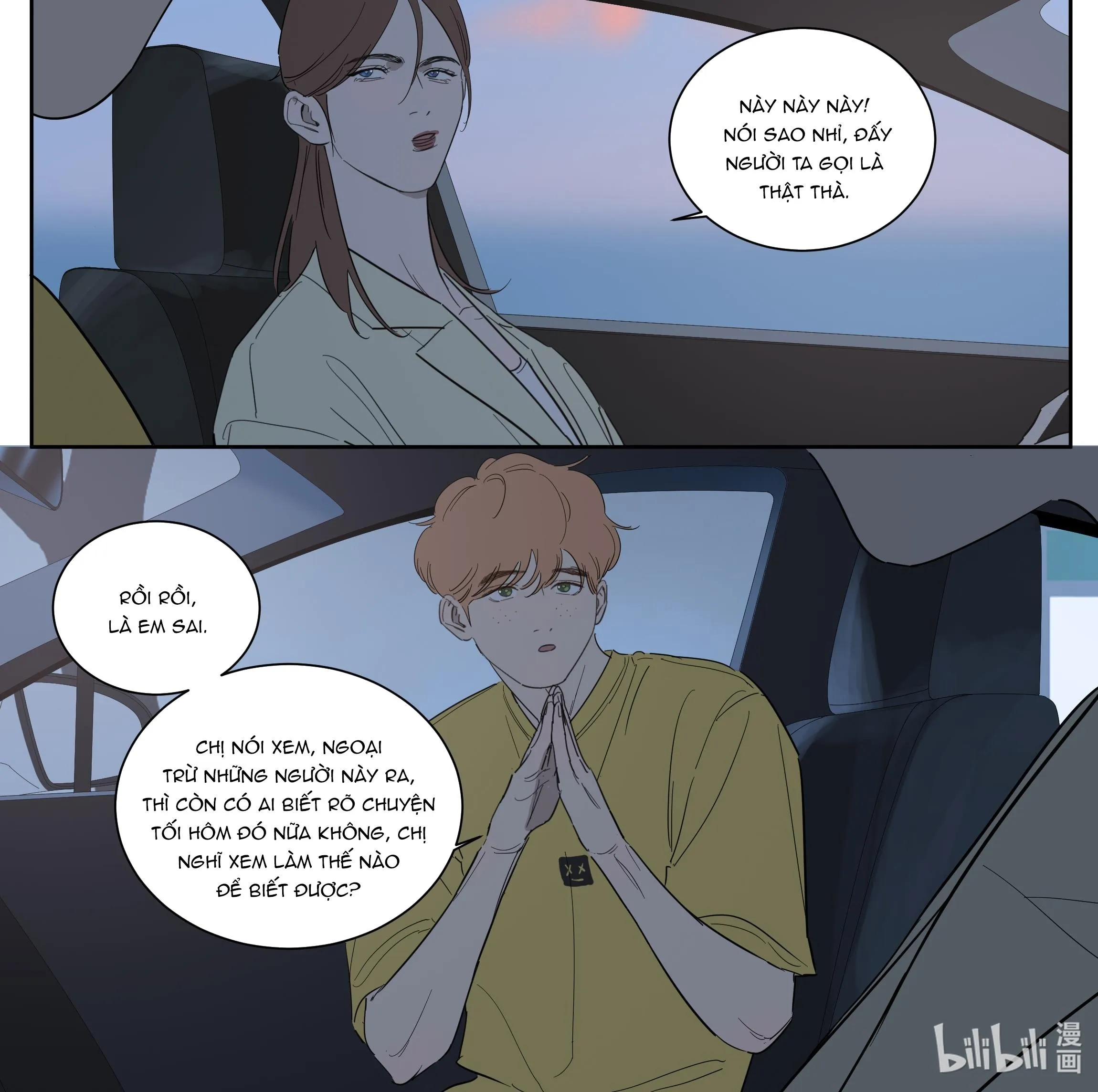 Ốc bươu tiên sinh Chapter 93 Trang 27