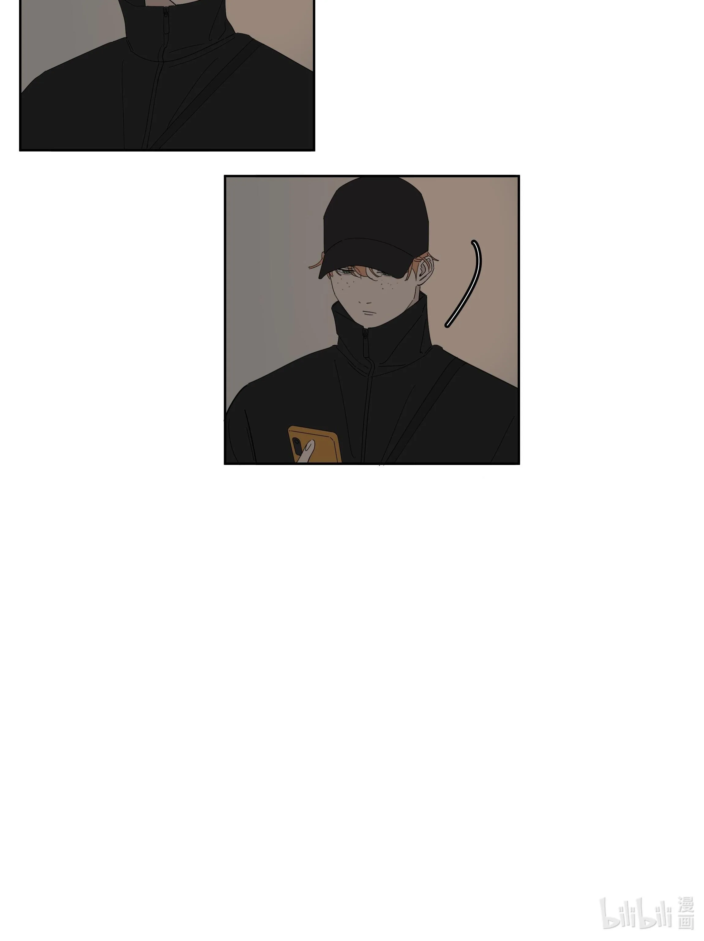 Ốc bươu tiên sinh Chapter 98 Trang 21