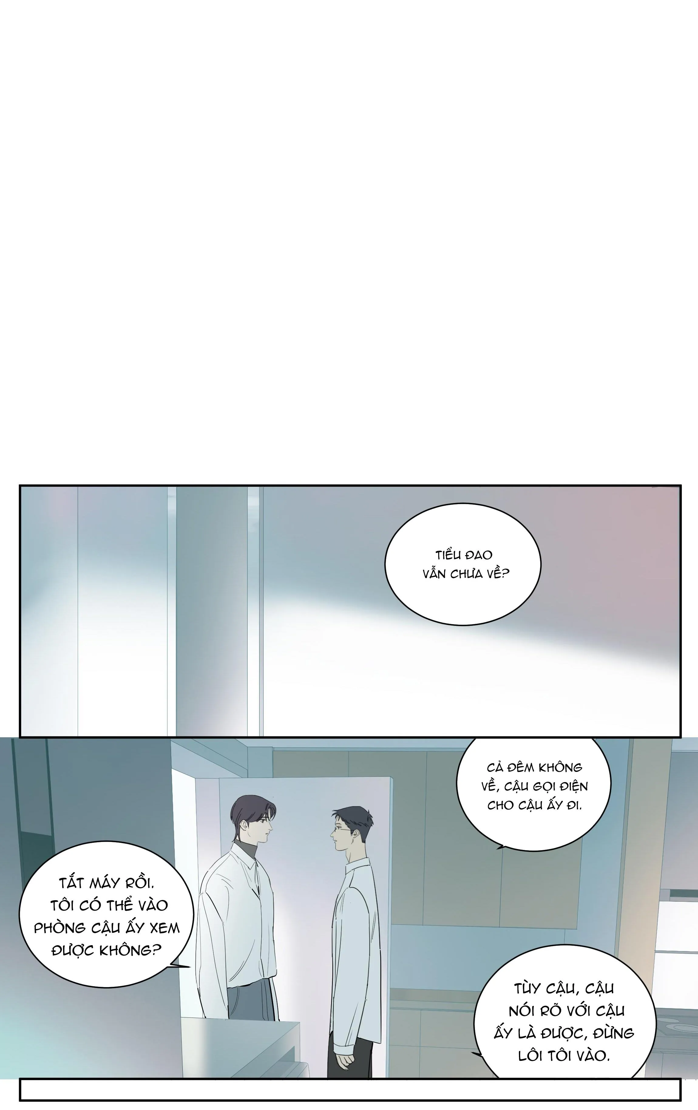 Ốc bươu tiên sinh Chapter 99 Trang 22